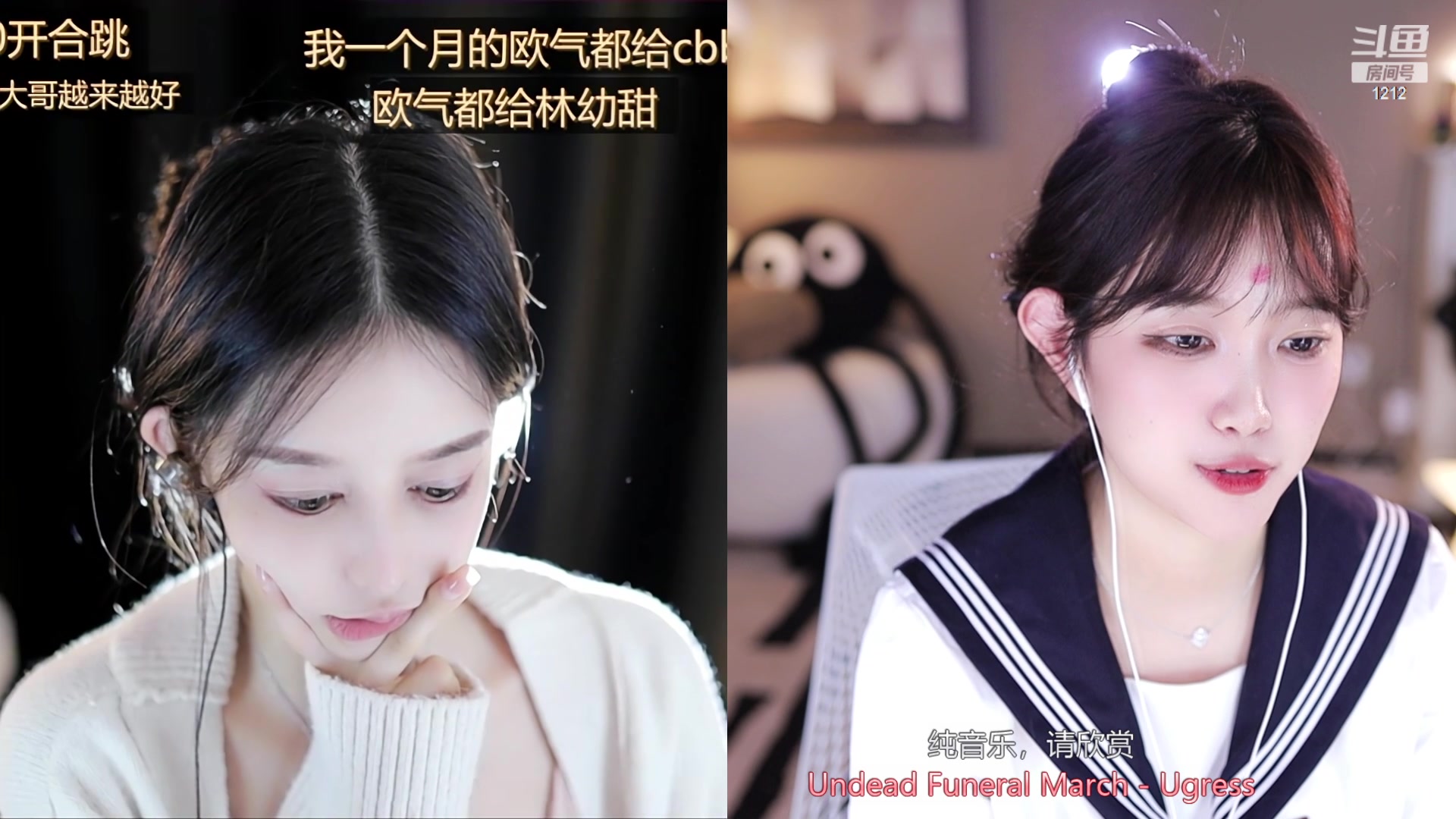 【2023-11-21 02点场】小肉球阿：爱笑的电子小猪~