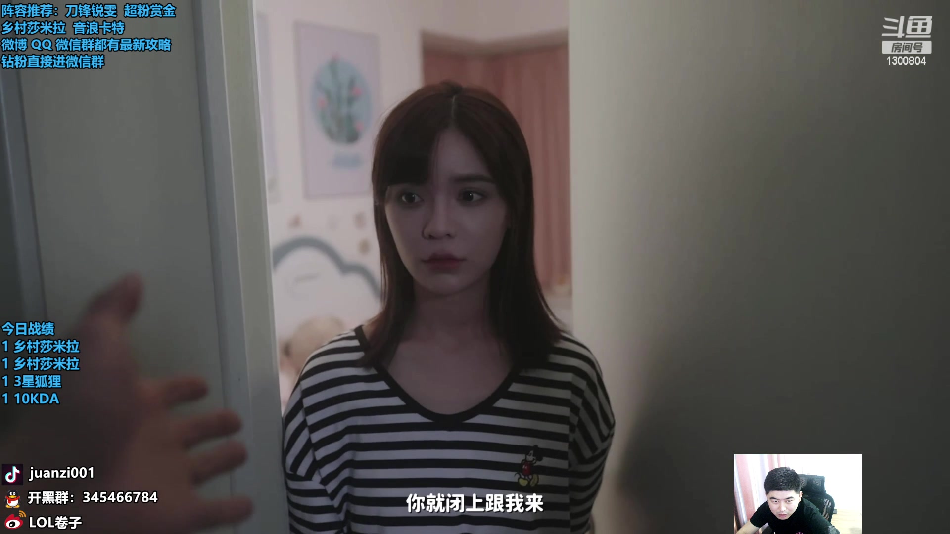 【2023-11-21 09点场】卷子丶：维护好了就来！！！