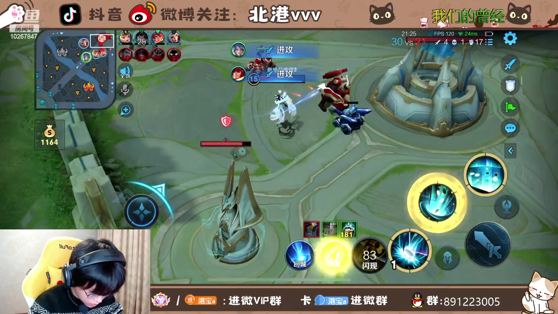 【2023-11-20 20点场】北港ovo:开心上分！ 10267847