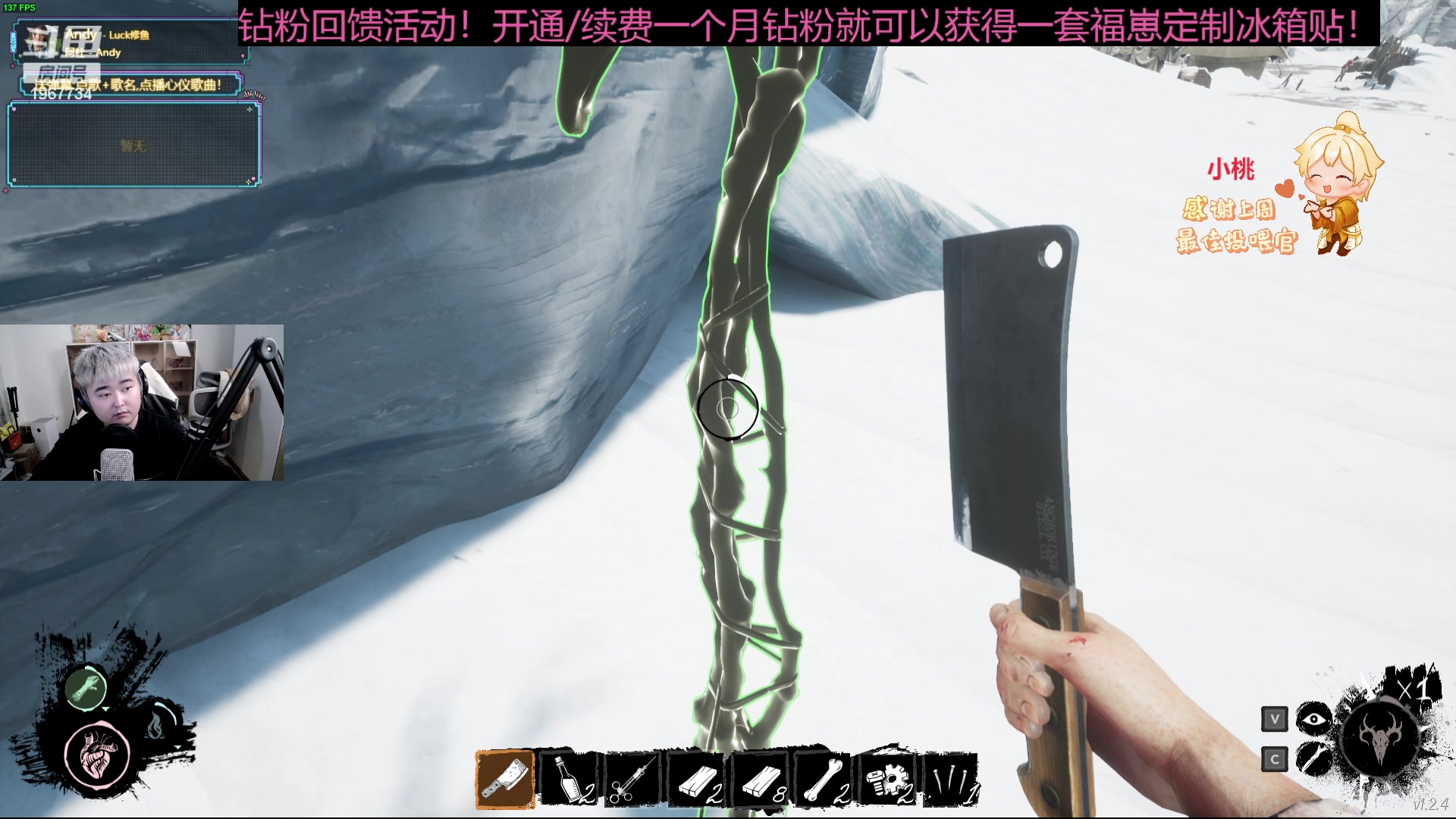 【2023-11-21 01点场】阿福Afuuu：【黄金双倍，钻粉回馈活动开始！】