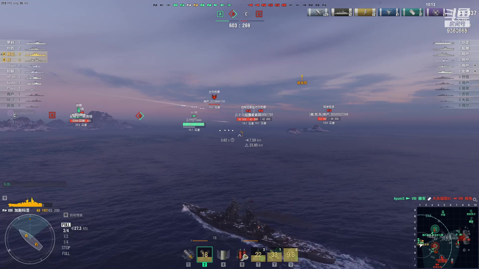 【2023-11-20 21点场】THANATOS0v0：红色虞美人 ！9350568