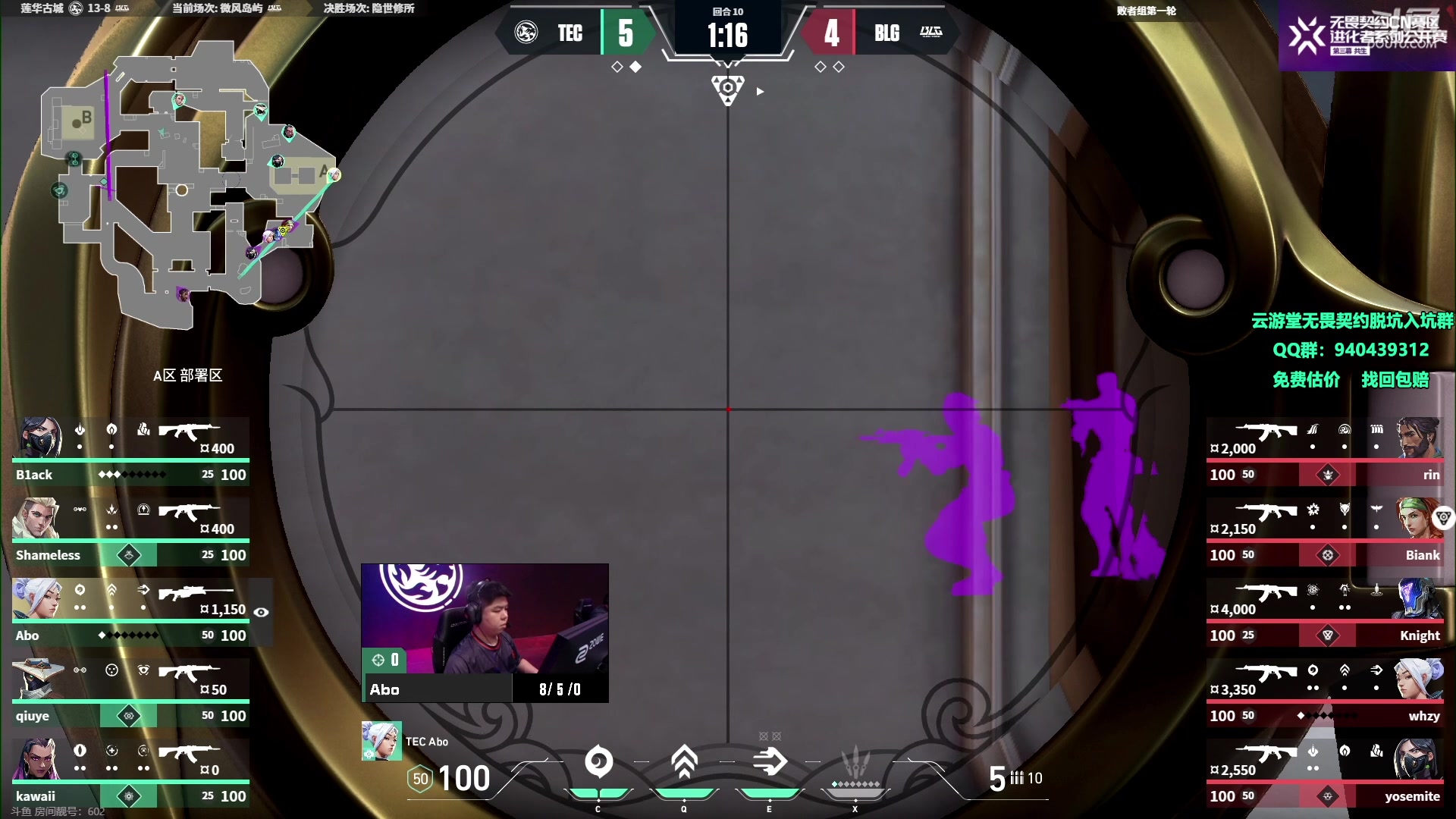 【2023-11-21 17点场】汤米男孩：汤米:俺来了