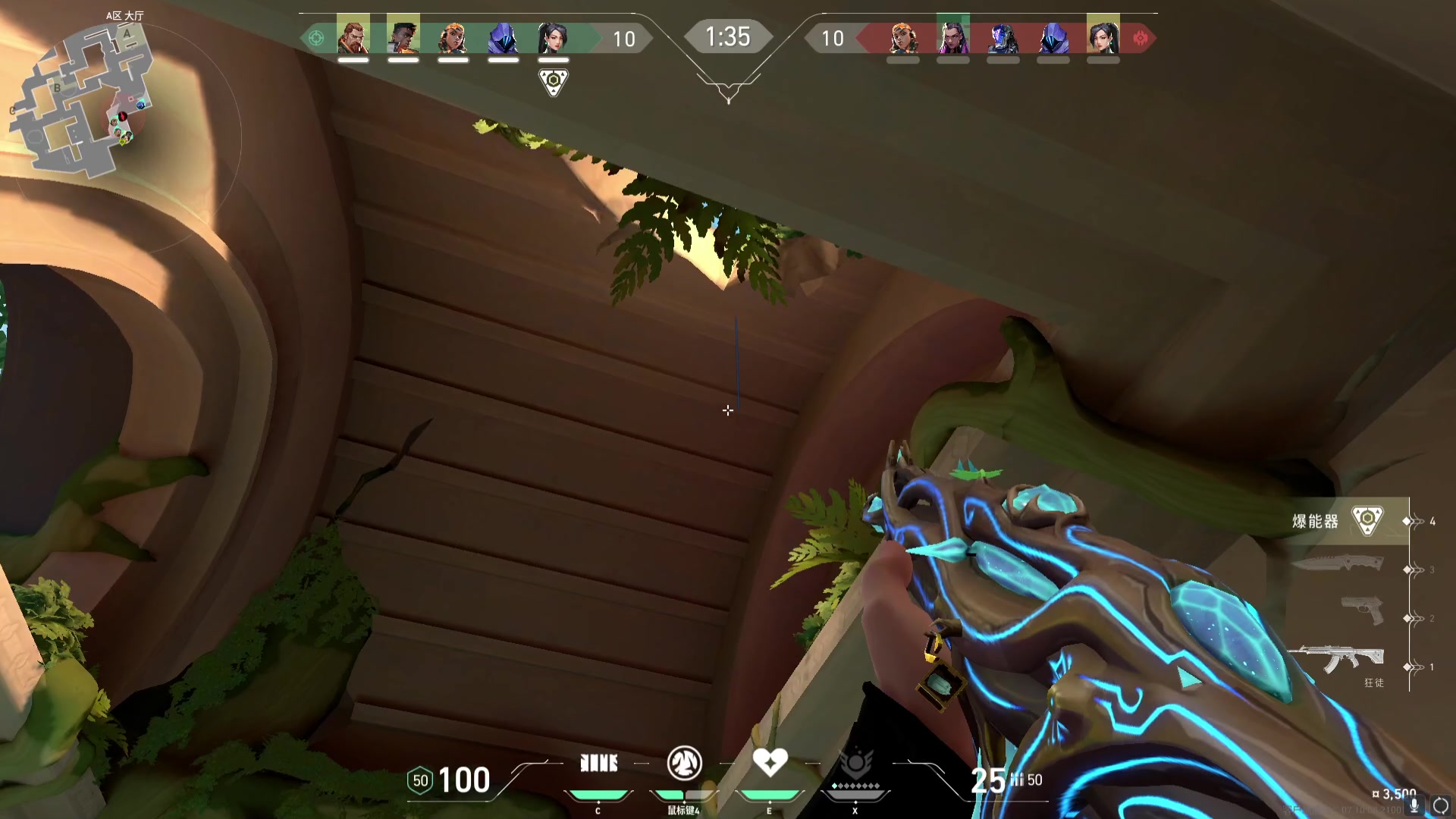 【2023-11-21 09点场】暴走的银剑君丶：银剑君：猎枭王倒了