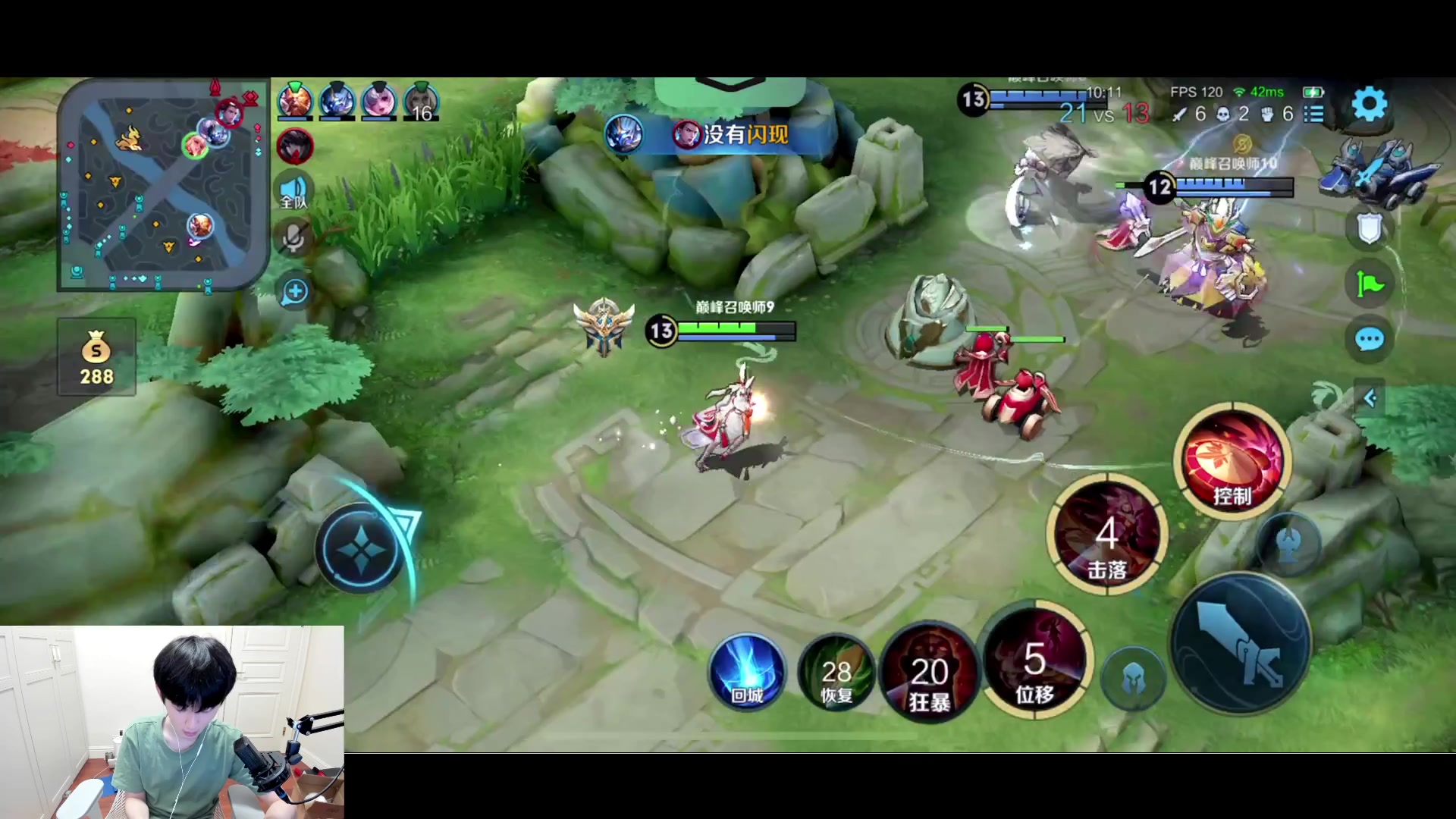 【2023-11-21 16点场】李知恩nn：塔塔开 塔塔开啊