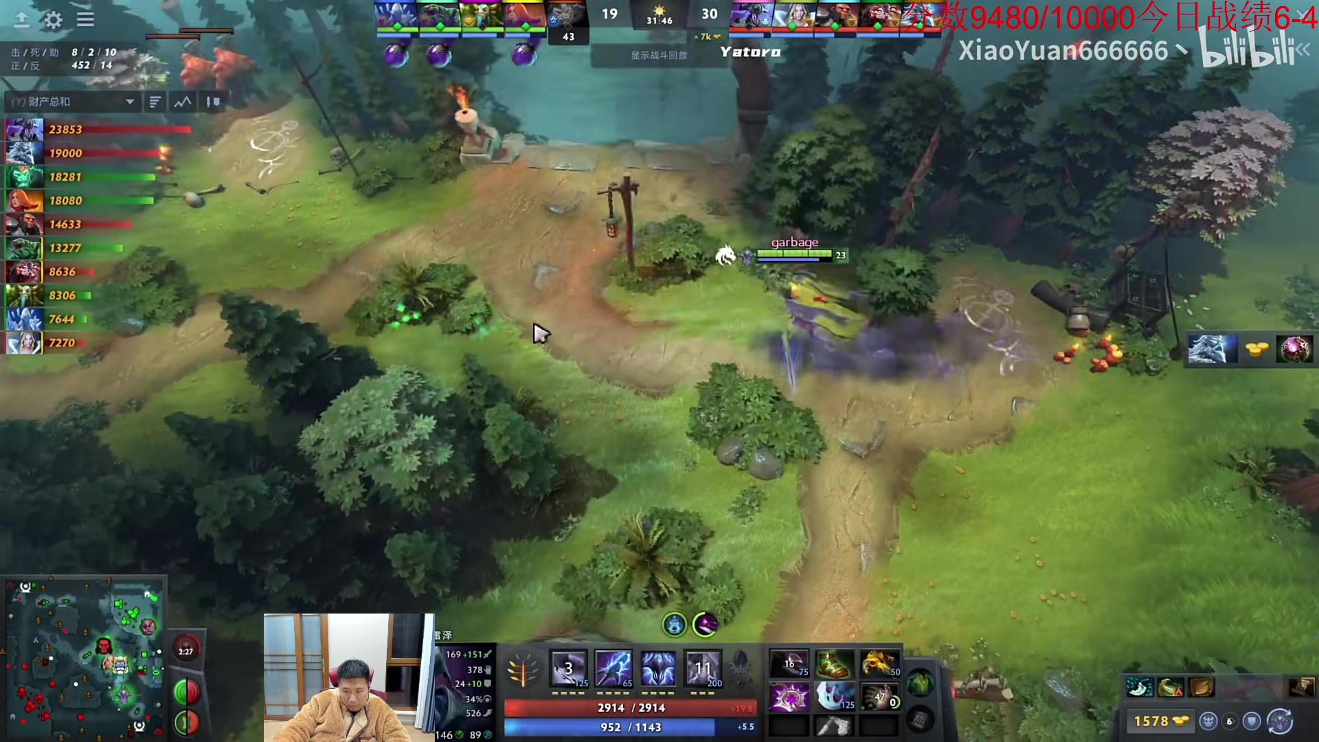 【2023-11-20 23点场】霸气虚幻哥1991：晚上好哟！！！！73965