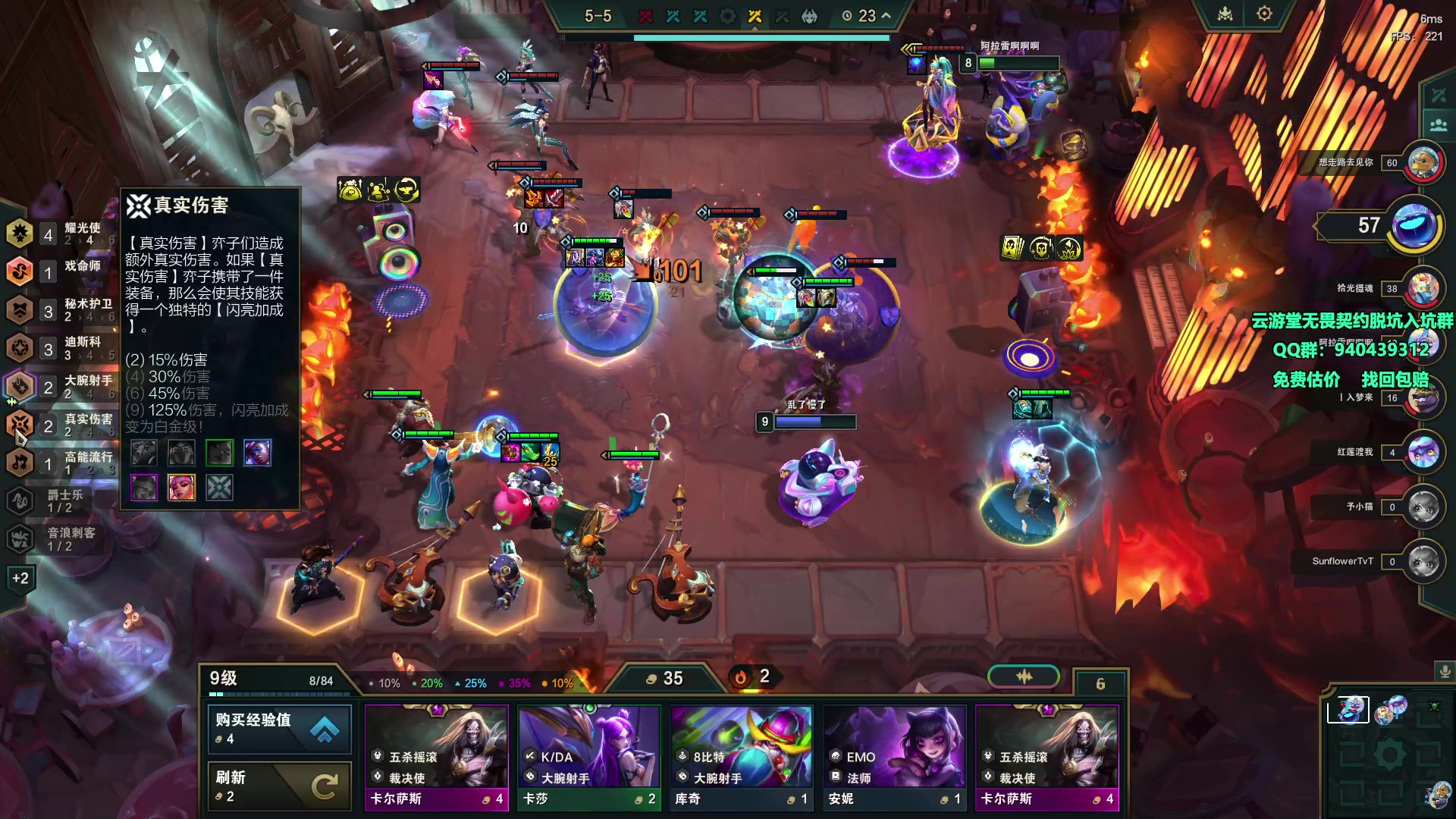 【2023-11-21 23点场】汤米男孩：汤米:俺来了