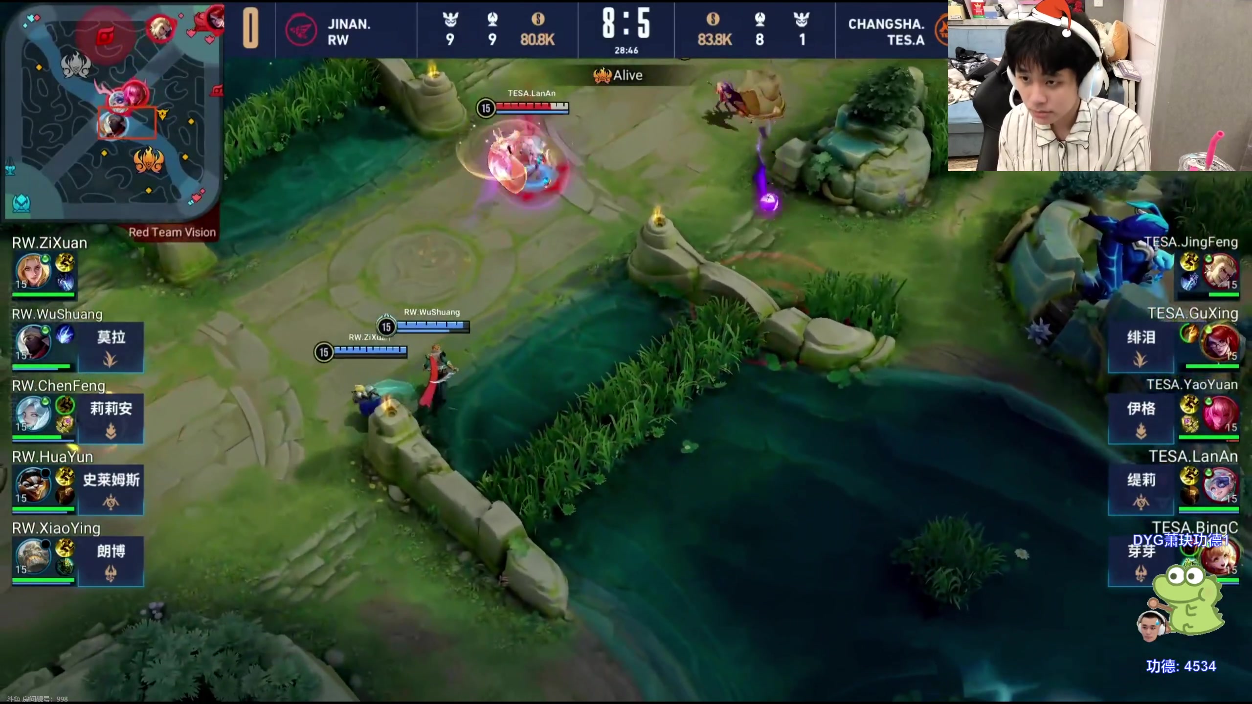 【2023-11-21 13点场】DYG萧玦：看比赛111111 88805