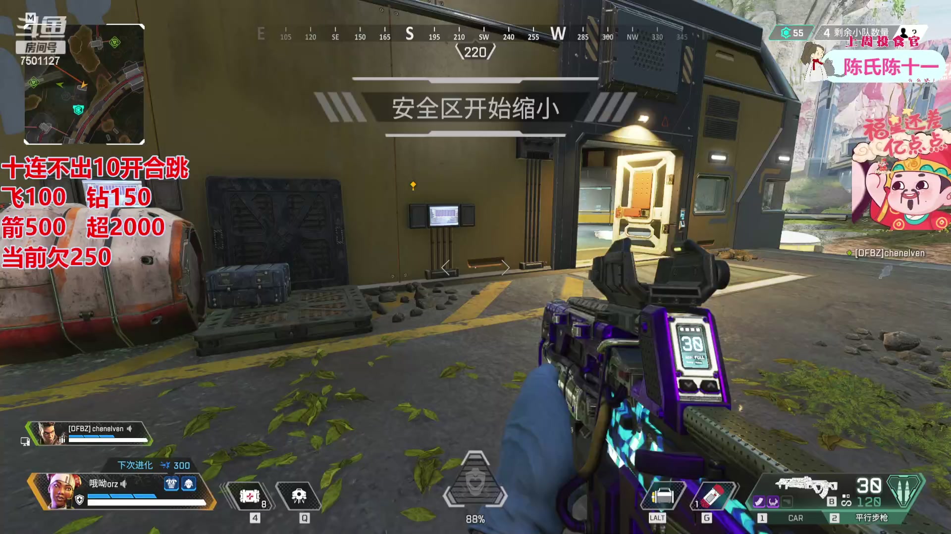 【2023-11-20 22点场】哦哟orz：【小奶团】拼搏永无止尽！