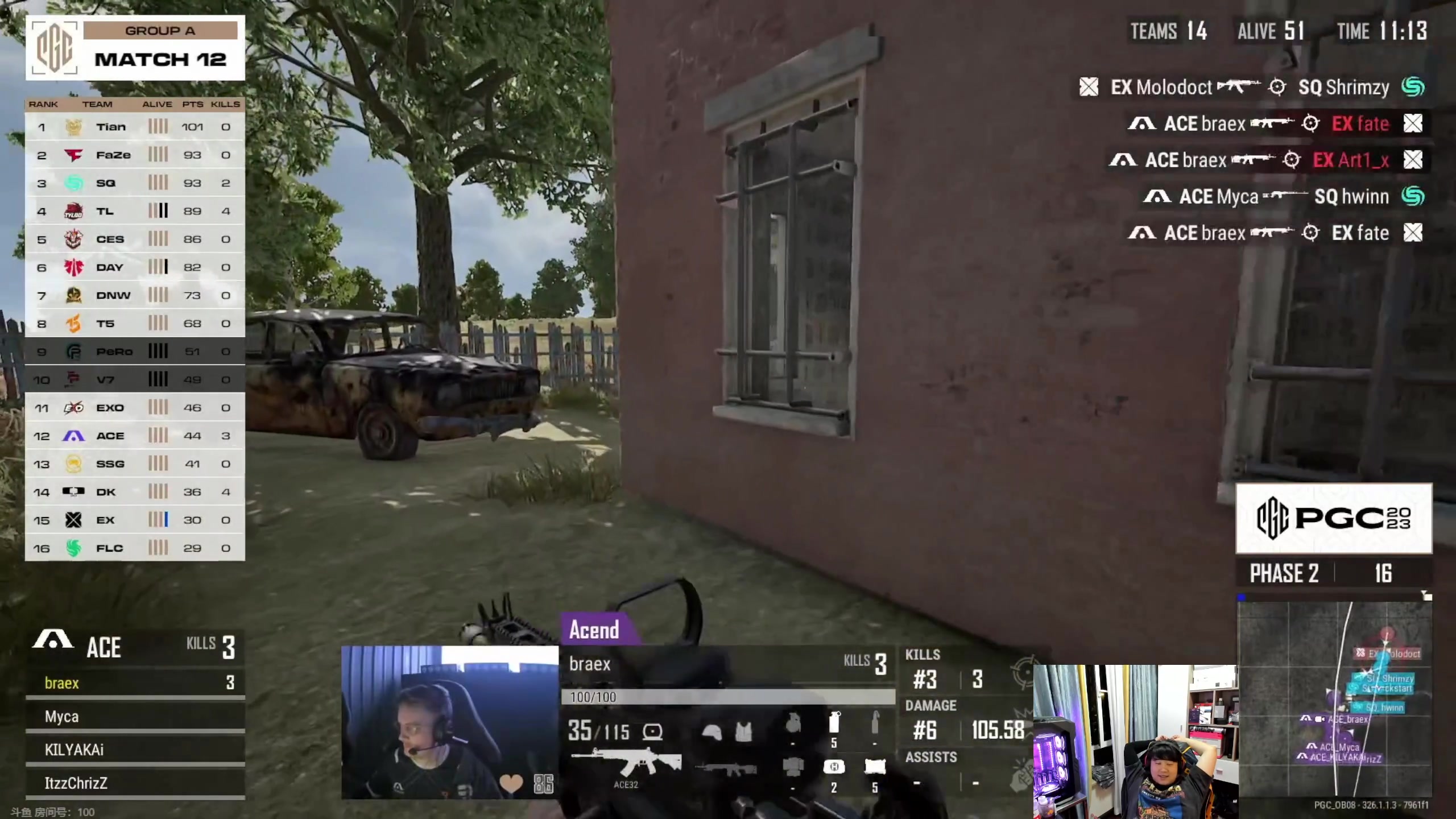 【2023-11-20 22点场】4AM小海xx丶：7点直接来OB PGC!