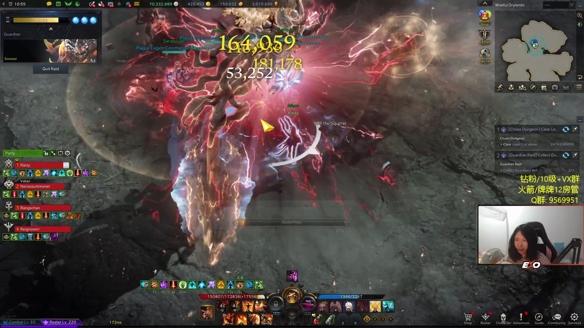 【2023-11-19 02点场】Raizy雪：强无敌雪雪～