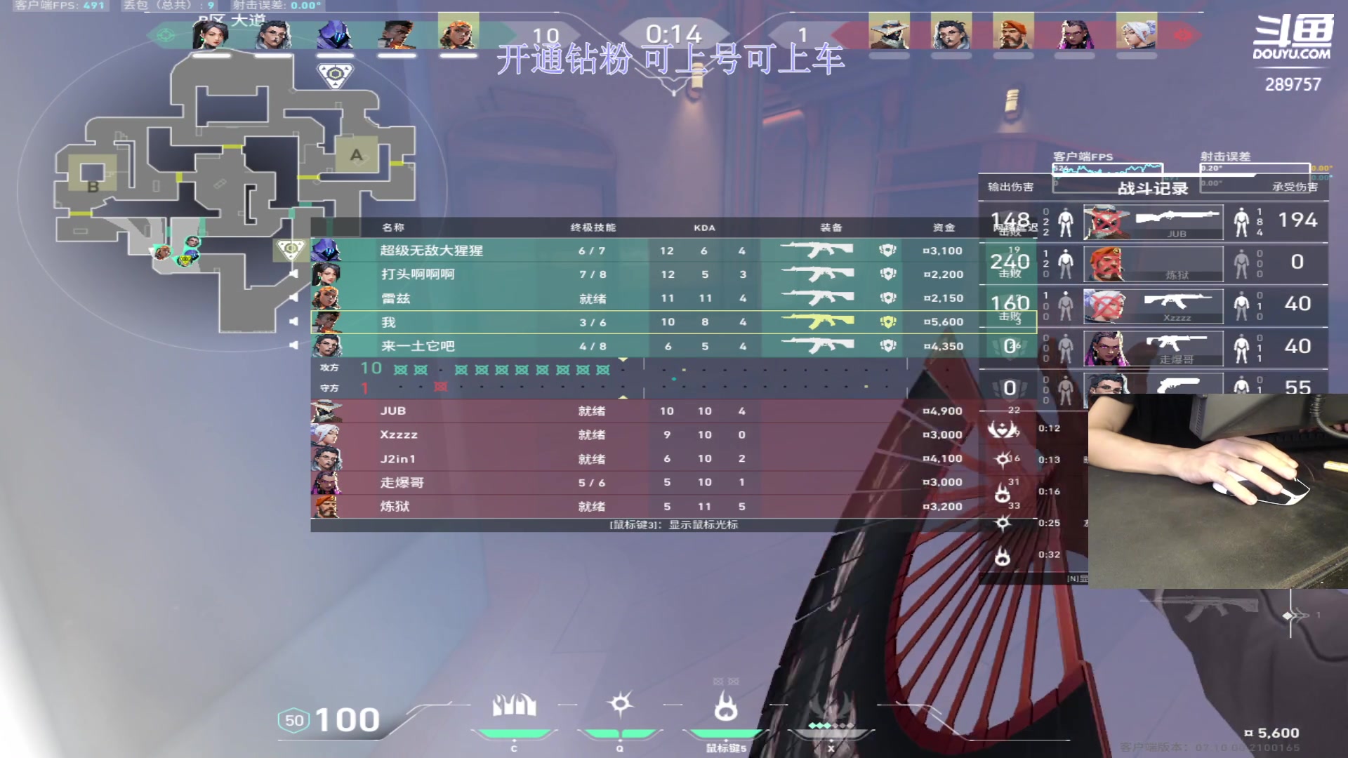 【2023-11-21 02点场】刘俊豪adc：【非常互娱】电子宠物来喽!!