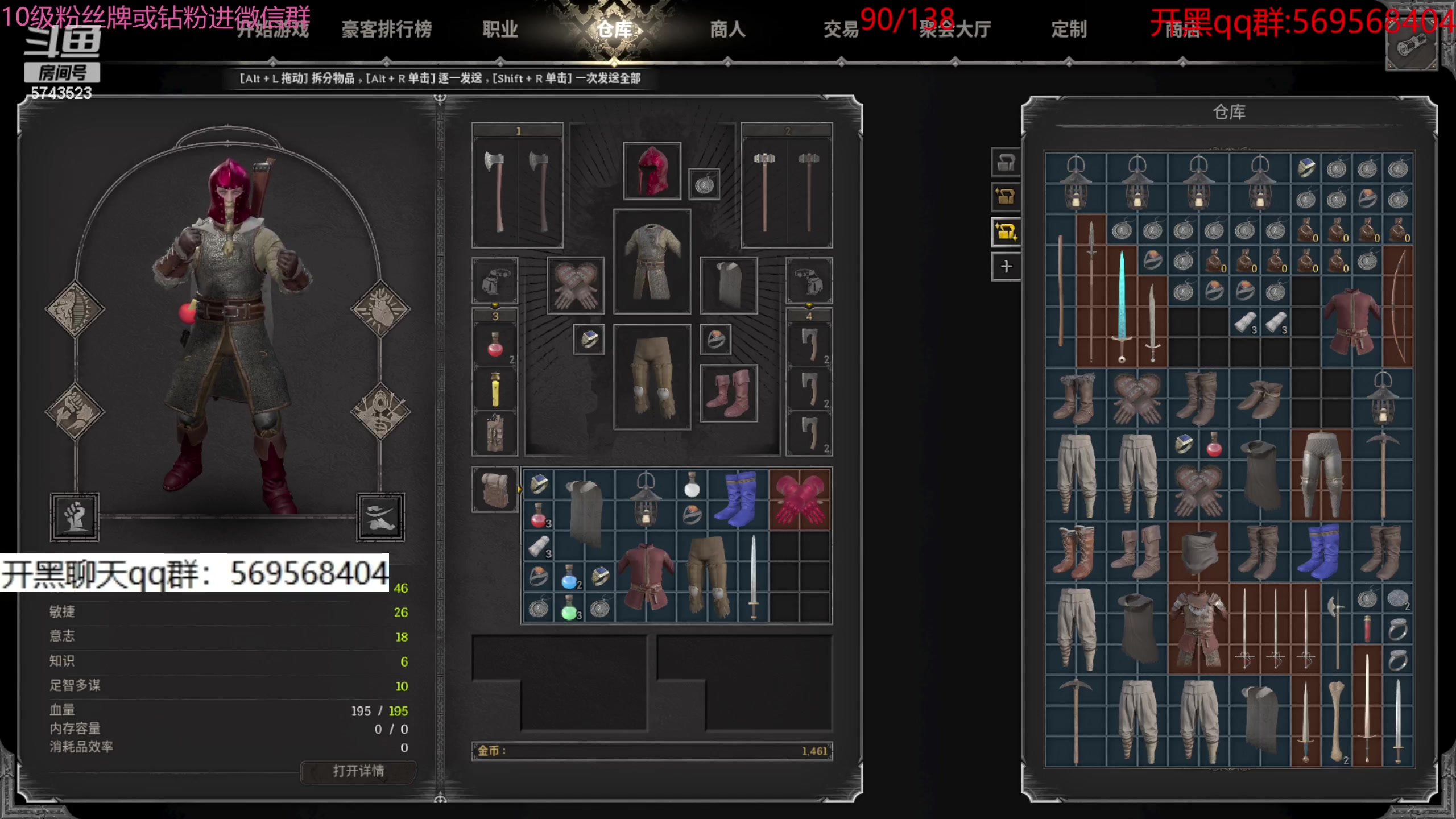【2023-11-21 19点场】彭皮皮丶：超级无敌宇宙世界第一劳模！