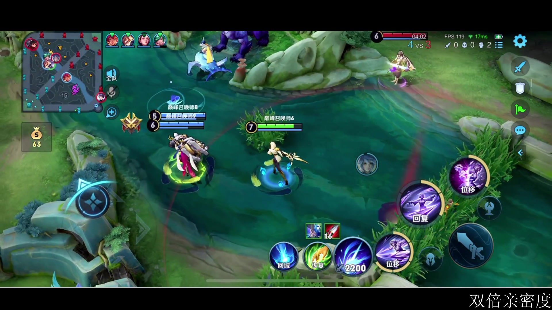 【2023-11-21 18点场】李知恩nn：塔塔开 塔塔开啊