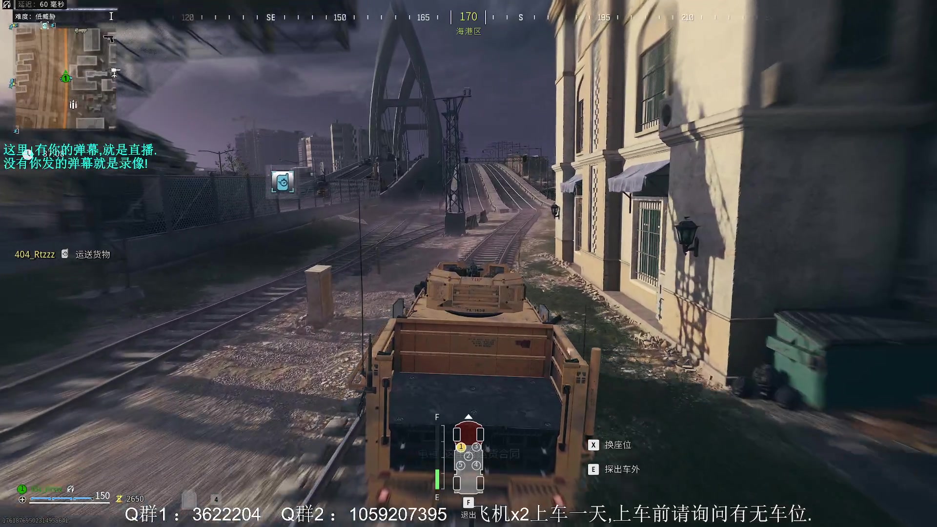 【2023-11-20 14点场】Zy丶腰子：COD20来了!冲冲冲!