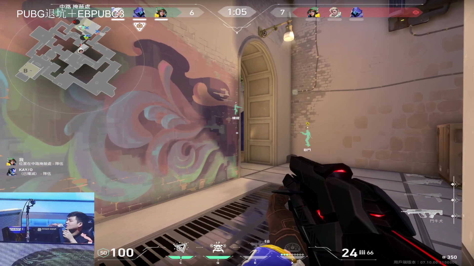 【2023-11-21 17点场】067QAQ：好几天没玩,看看怎么个事！