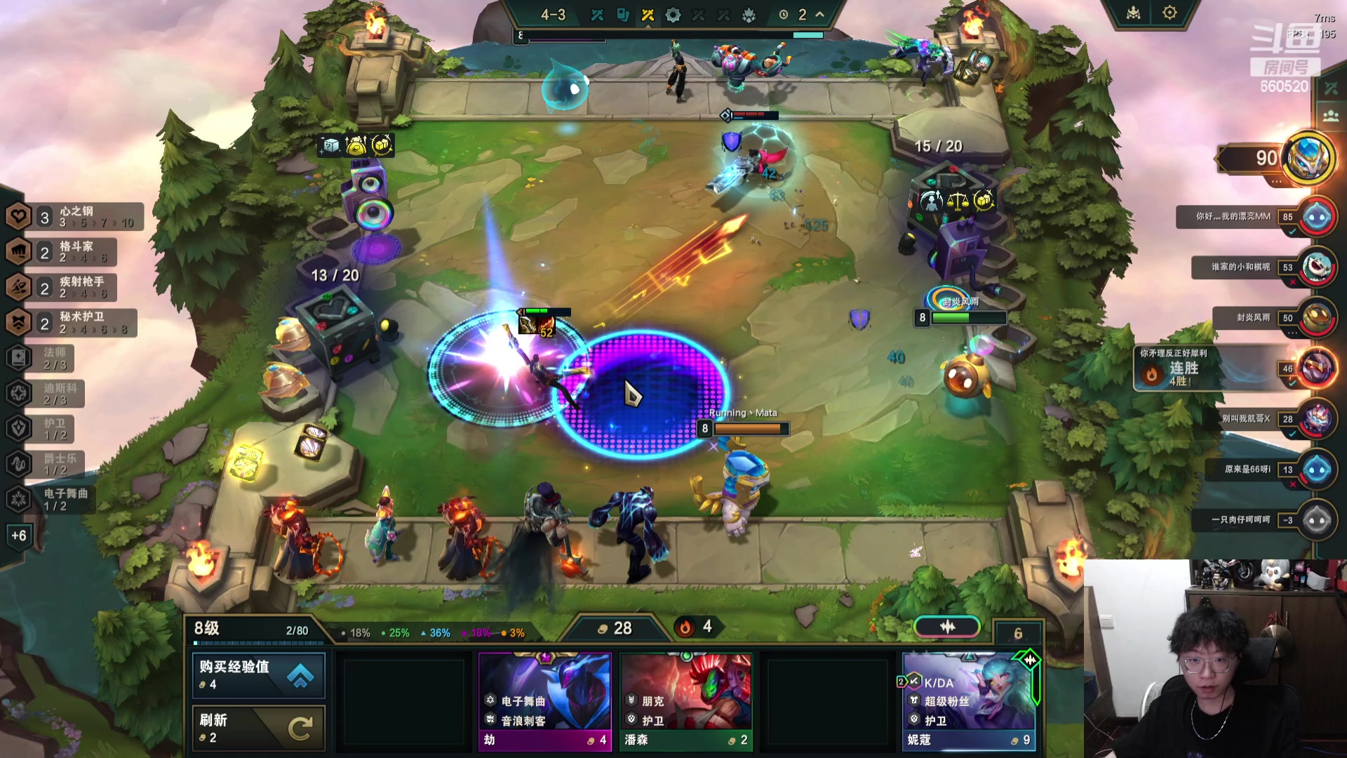 【2023-11-21 20点场】不太嘻哈的Ccj：S10加入心之钢！！！