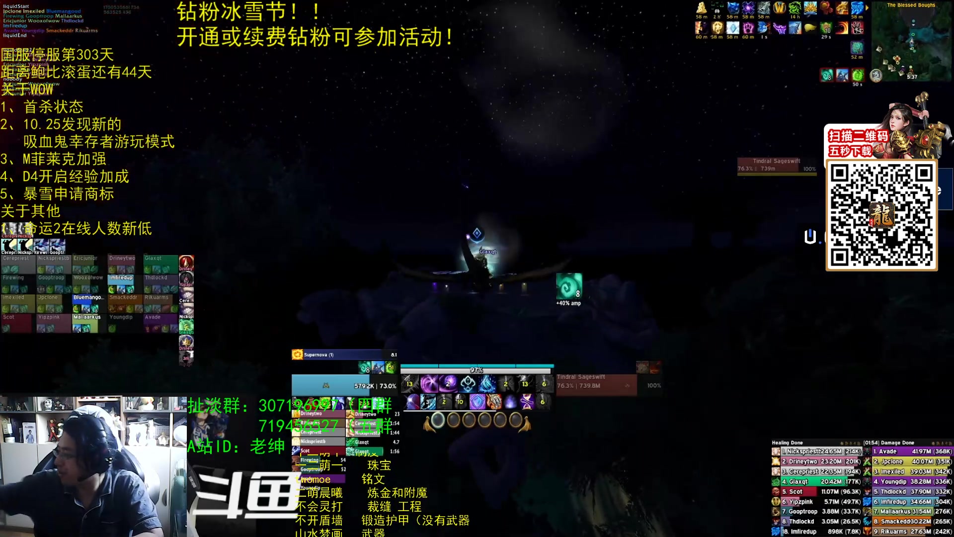 【2023-11-21 08点场】AC绅士向：乌鸦绅：新游戏类型发现？？钻粉节！