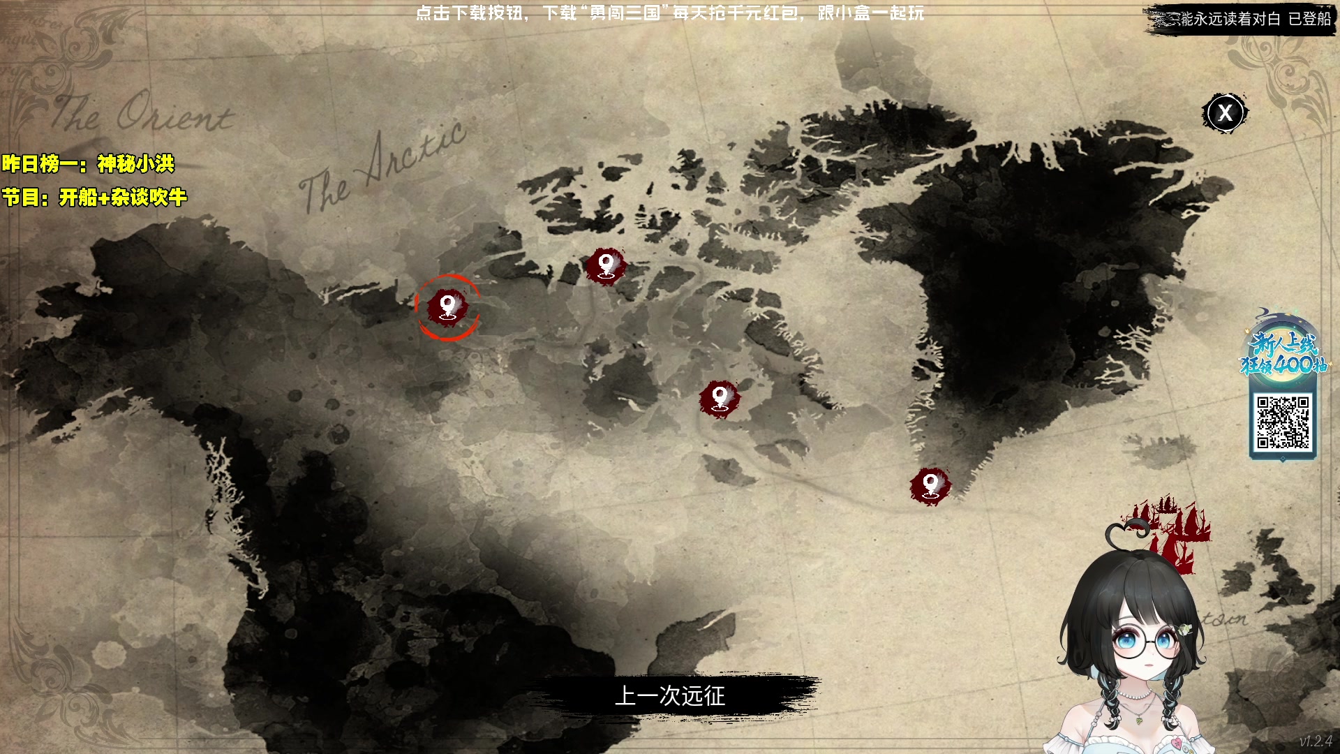 【2023-11-21 01点场】小盒子o3o：低烧... 温水煮河豚！