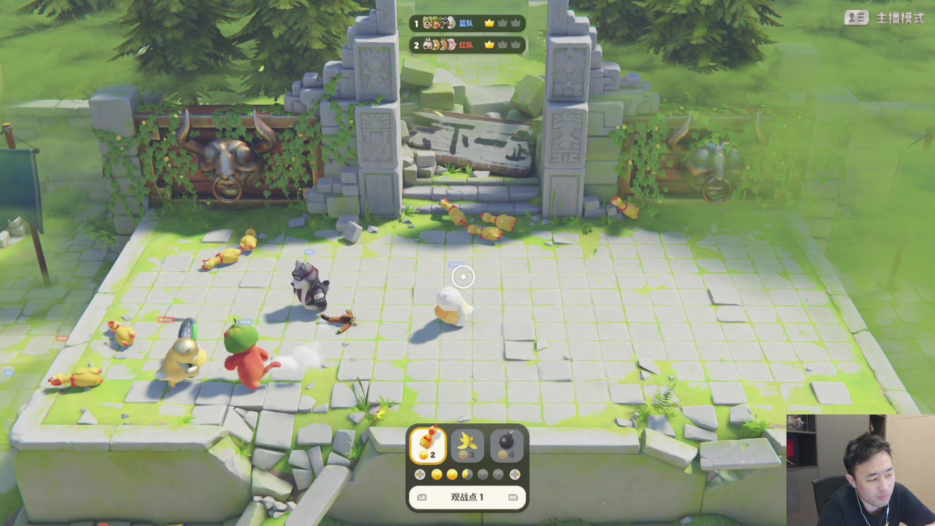 【2023-11-21 00点场】疯奶丶大硕：9点DNF门诊活动-分享游戏内外