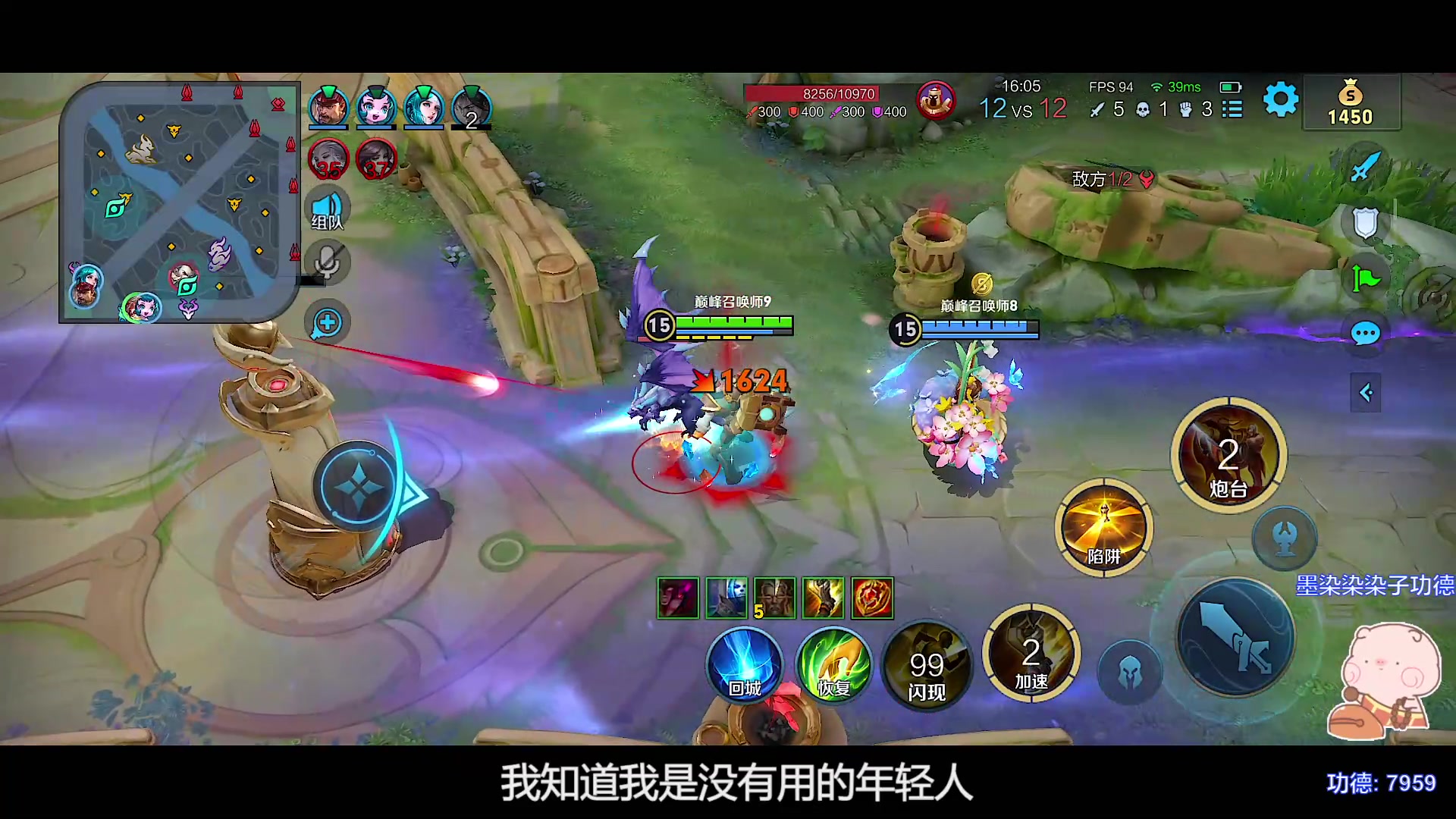 【2023-11-21 20点场】自小语：加油努力啊啊啊啊啊