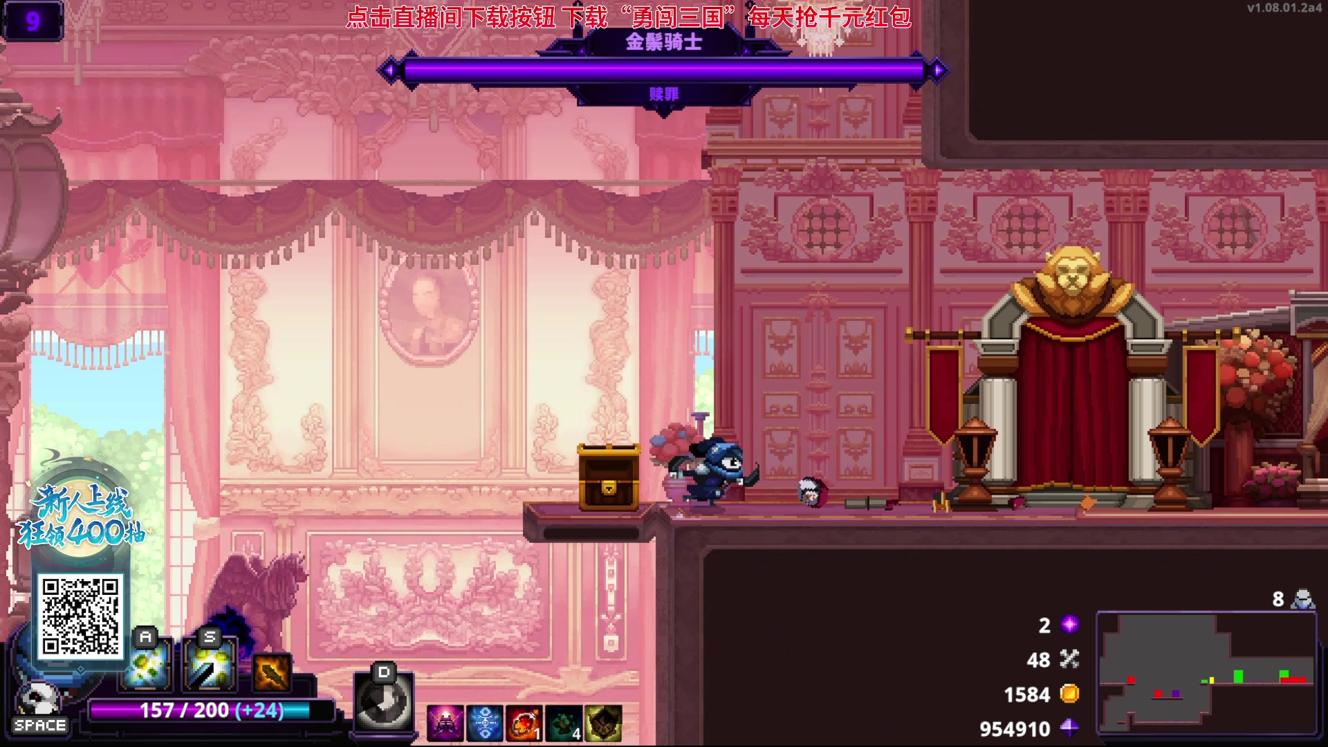 【2023-11-21 14点场】石大壮zz：目标高难胡一把亚瑟王。