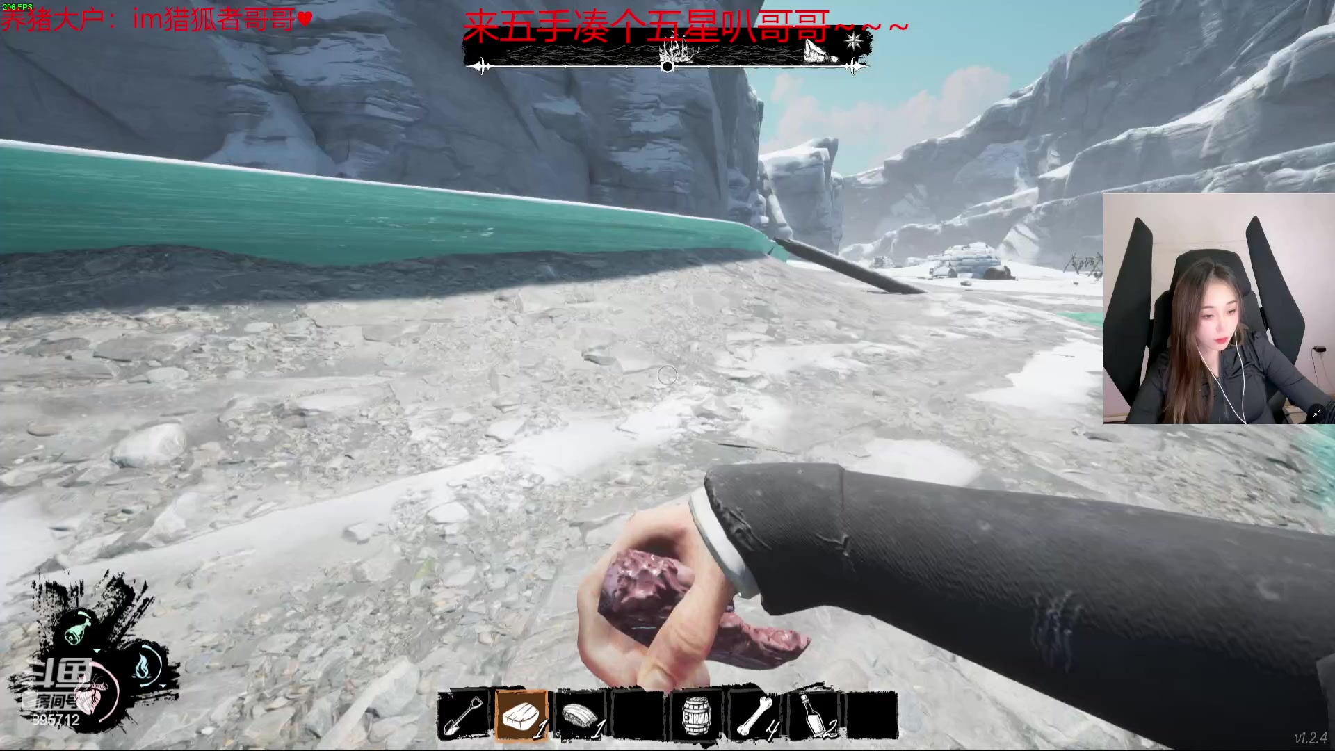 【2023-11-19 00点场】一只蘇l：蘇宝：你知道在马桶上一小时的感受吗