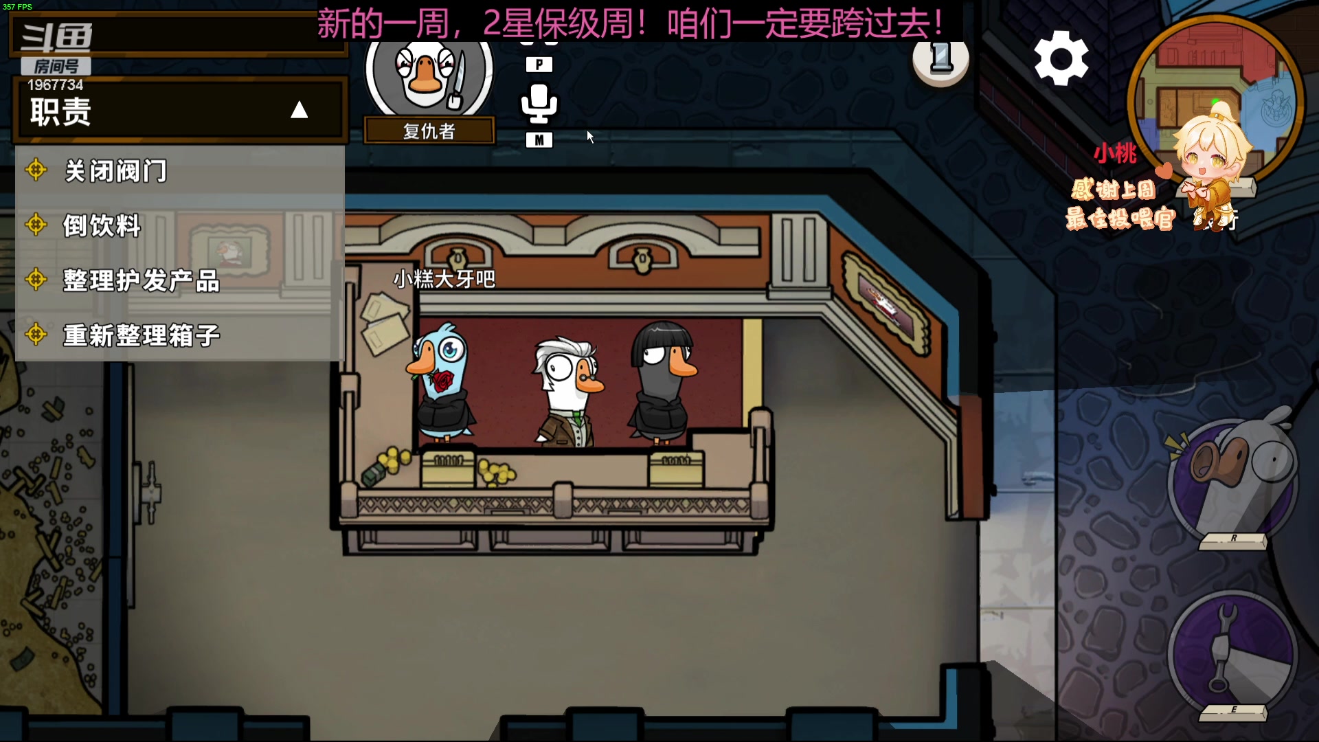 【2023-11-20 21点场】阿福Afuuu：是抽象，是舞者，更是歌手