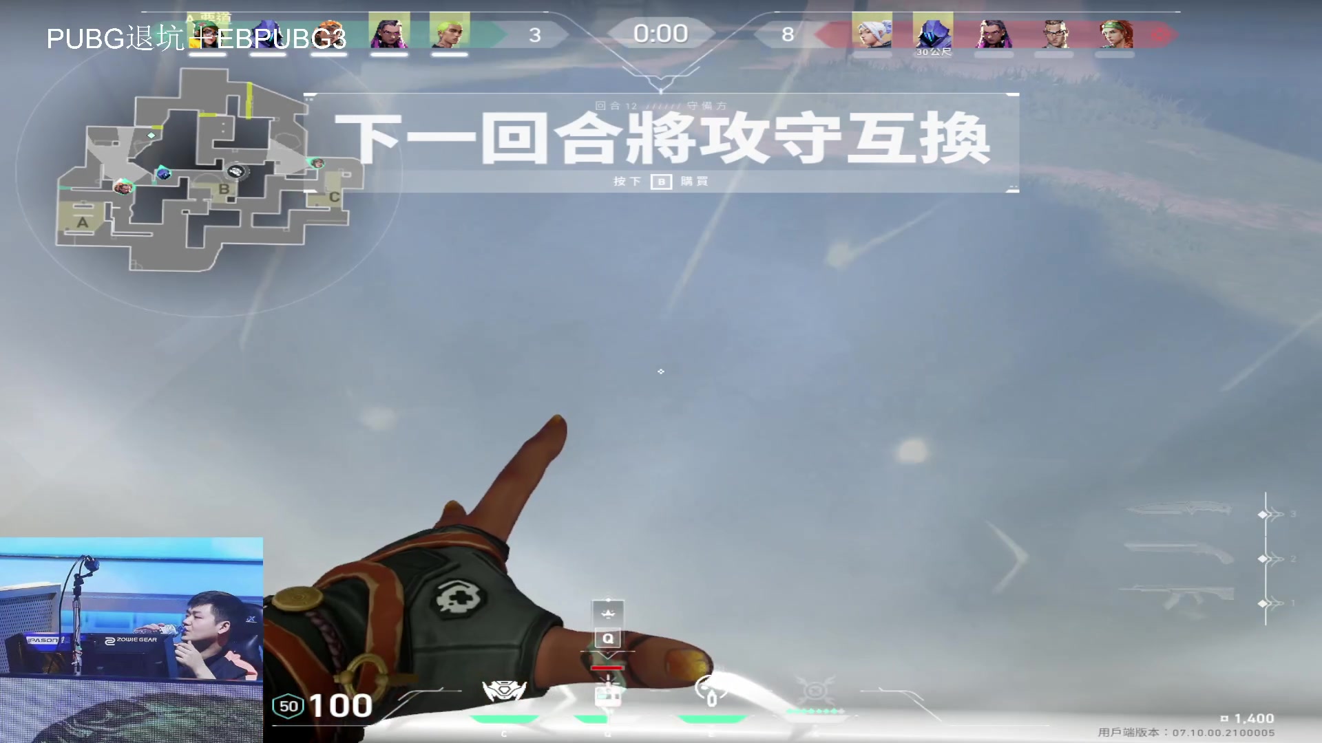 【2023-11-21 15点场】067QAQ：好几天没玩,看看怎么个事！