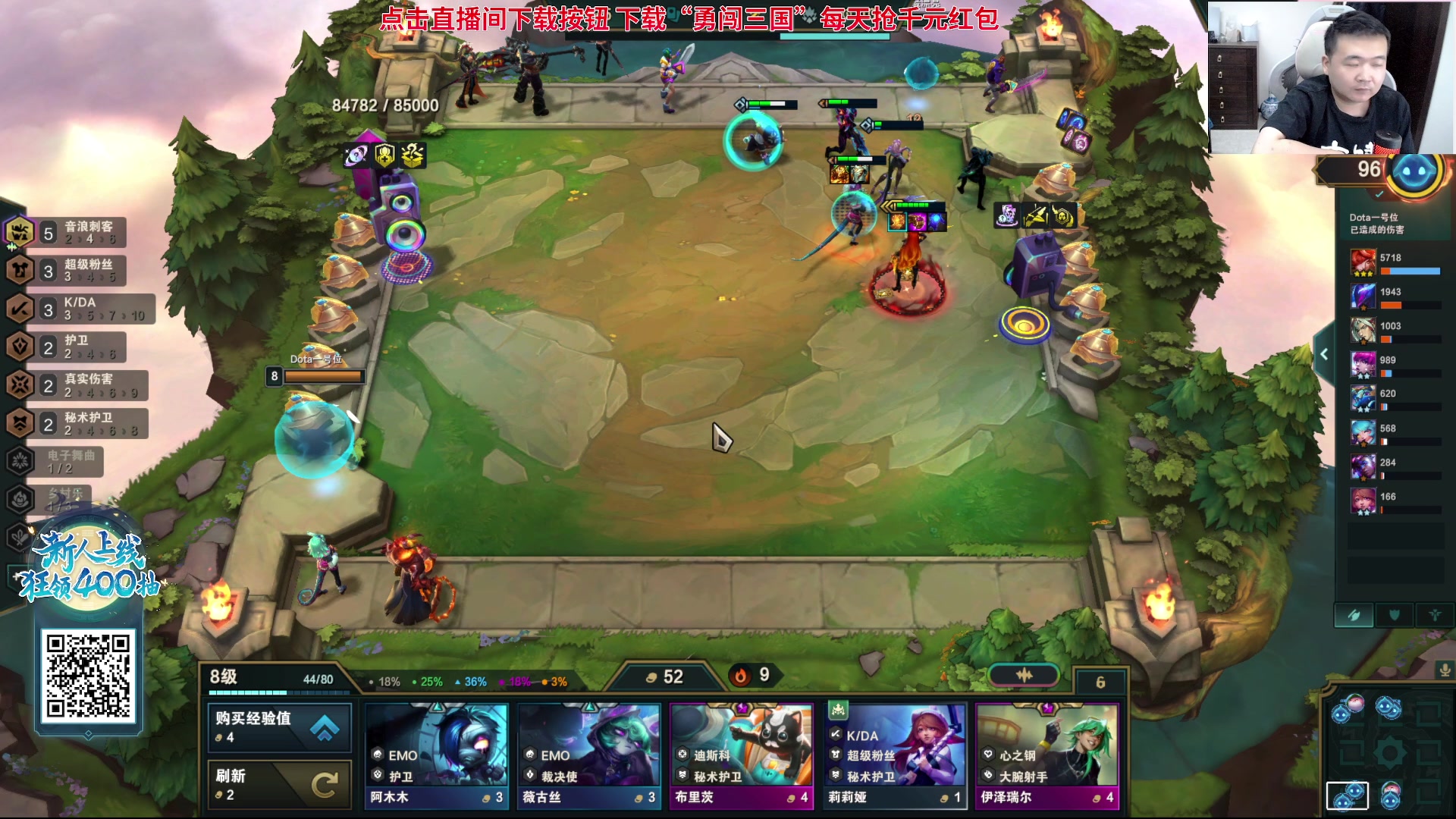 【2023-11-20 23点场】石大壮zz：下午继续小骨。