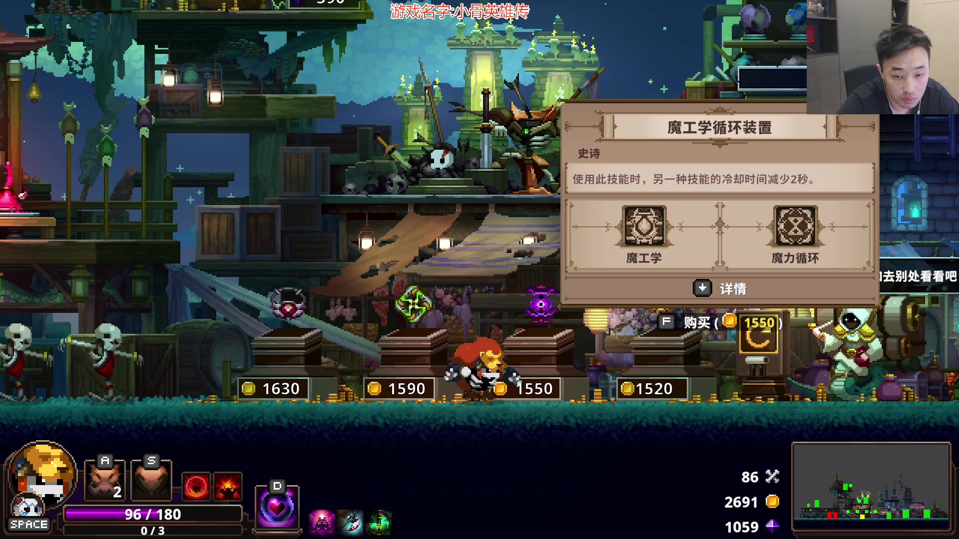 【2023-11-21 04点场】疯奶丶大硕：9点DNF门诊活动-分享游戏内外