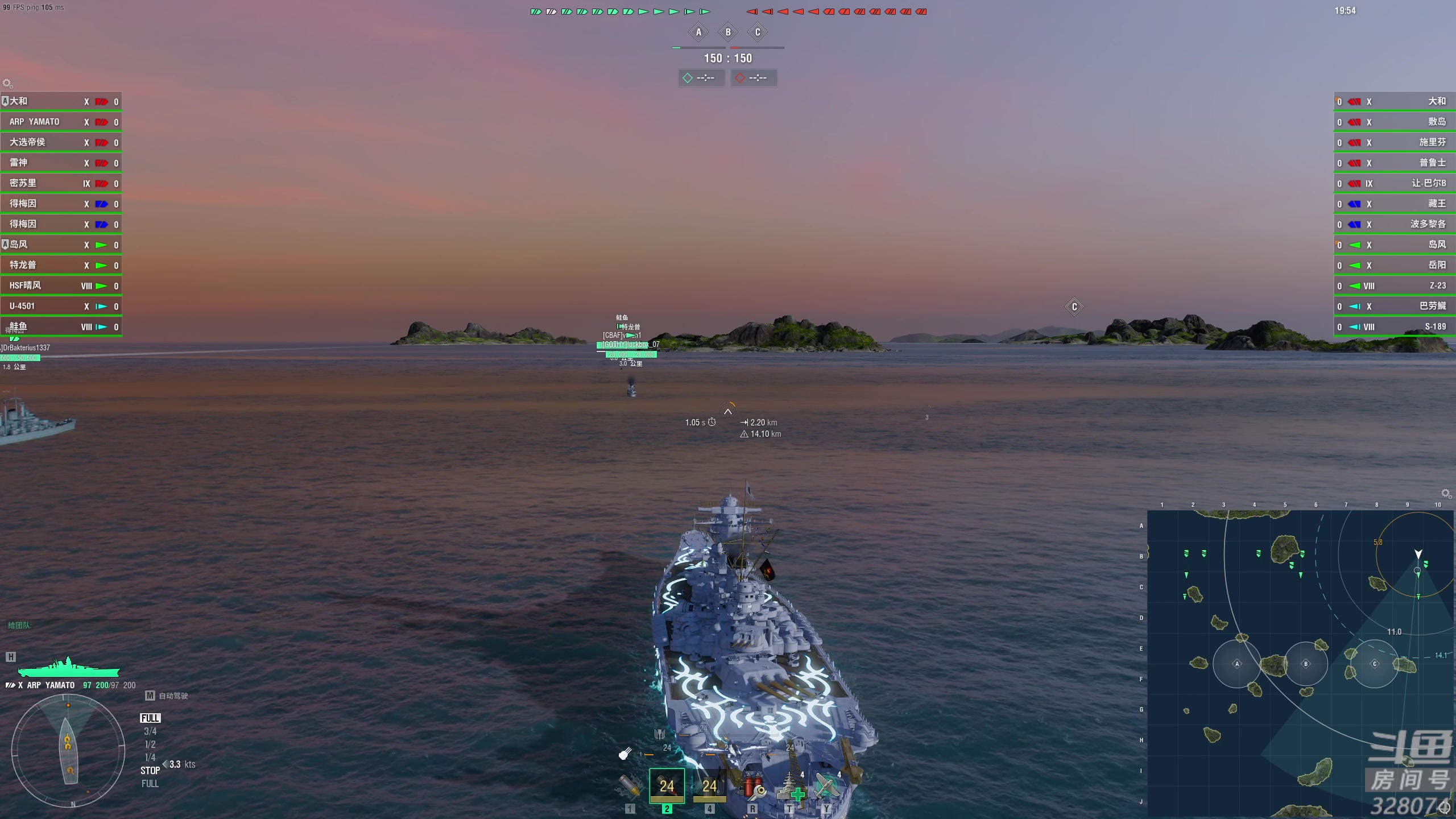 【2023-11-20 17点场】天涯凝望：天涯:战舰世界!