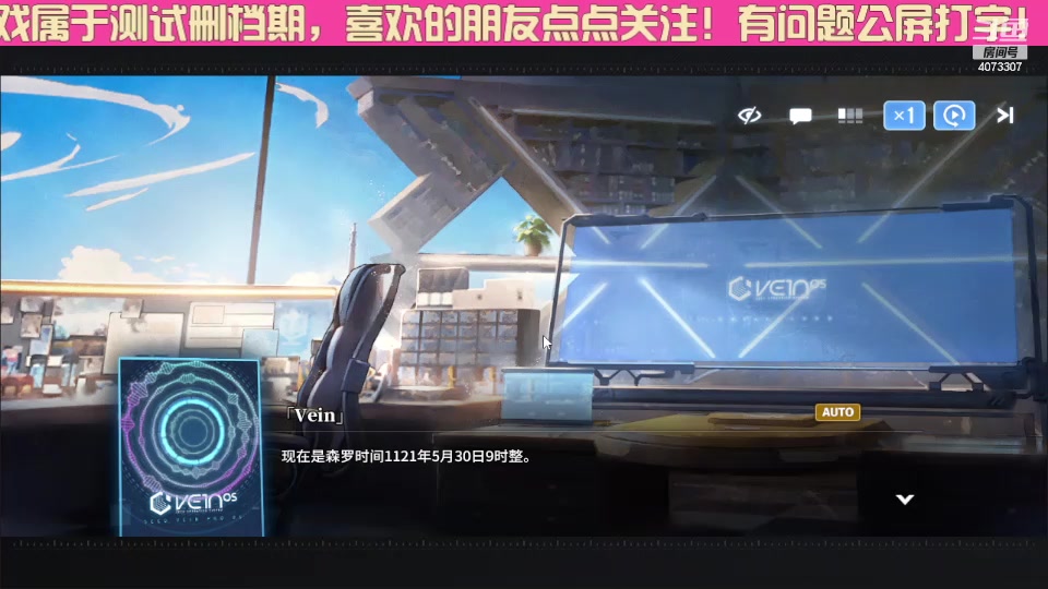 【2023-11-21 11点场】o莫羽寒：终极测试第5天，关注可以直播间点歌
