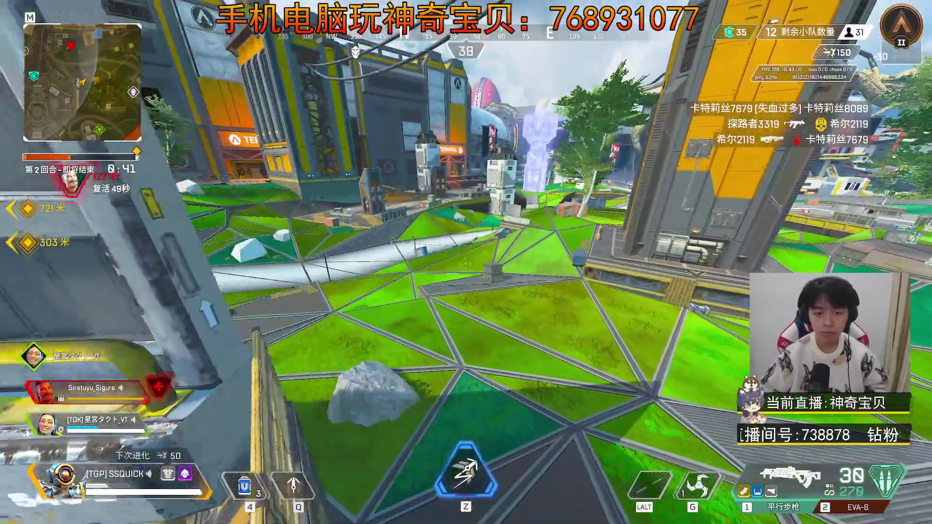 【2023-11-21 19点场】丨绅士瑄丨：新开宝可梦服务器!