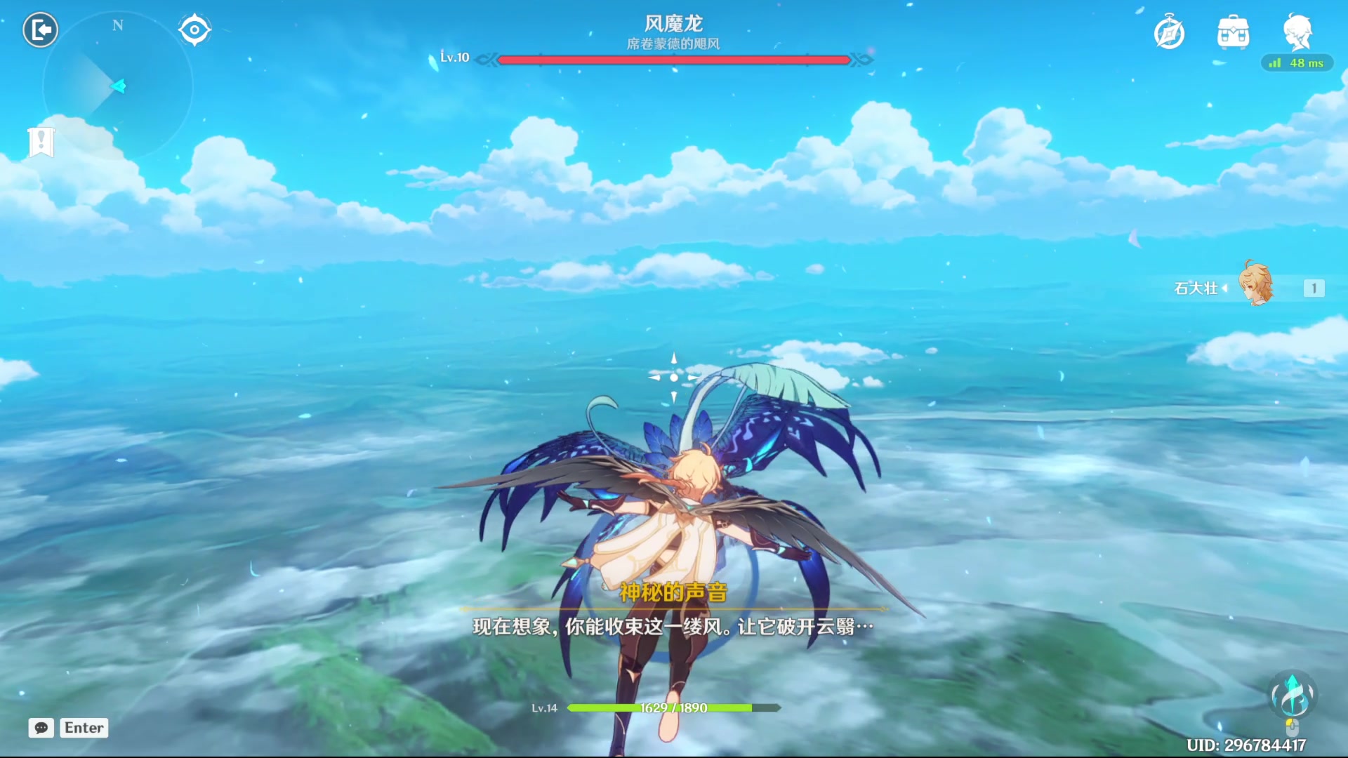 【2023-11-21 21点场】石大壮zz：目标高难胡一把亚瑟王。