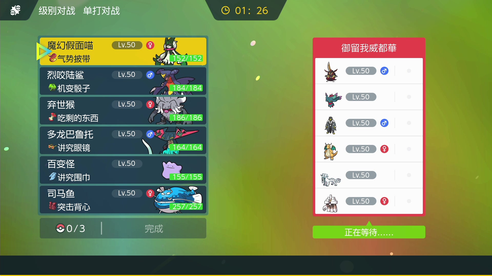 【2023-11-21 01点场】KazeLink：马力欧-Link 技术主播没有GG