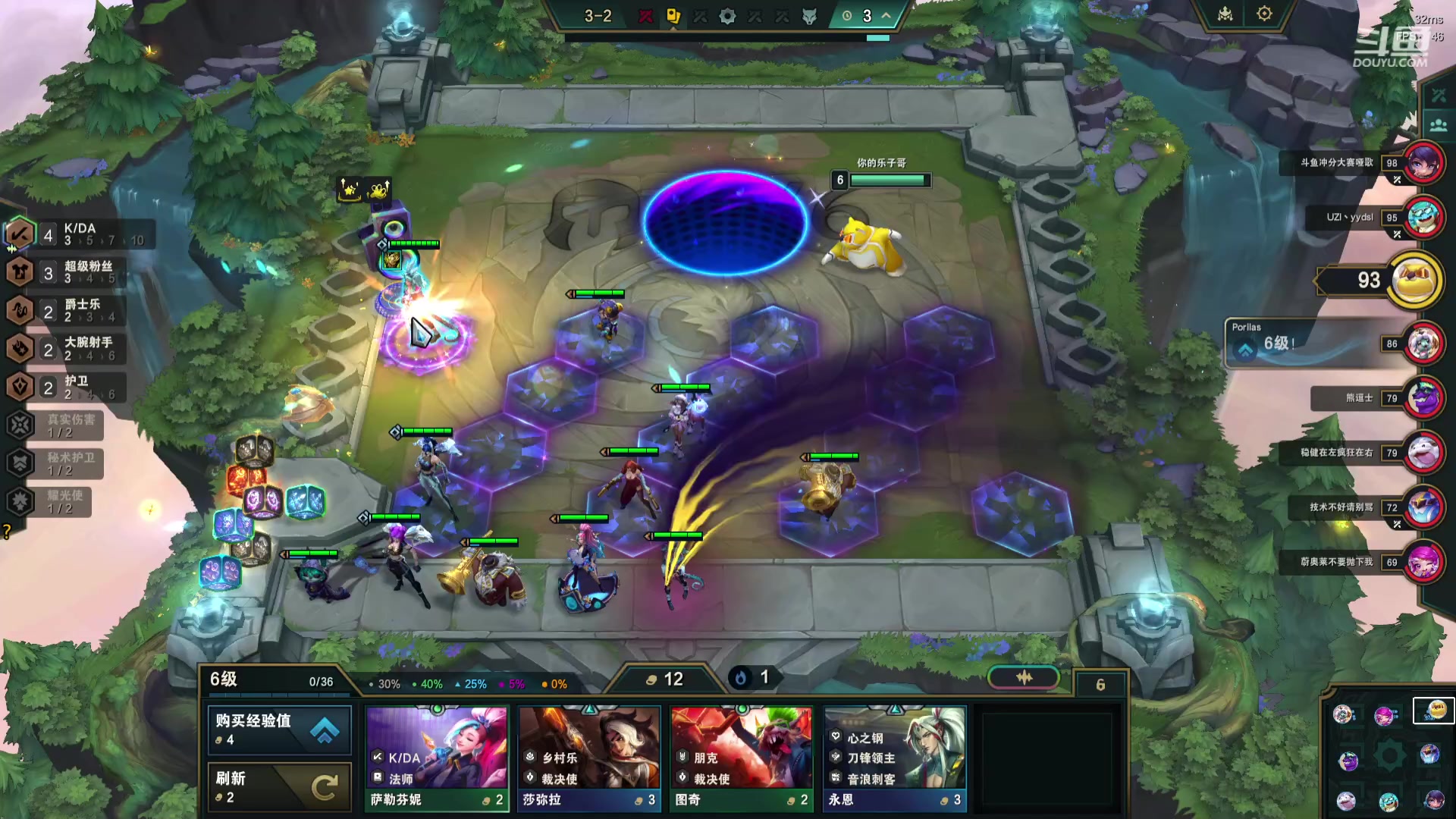 【2023-11-21 10点场】Double可乐：带你玩转S10找乐子