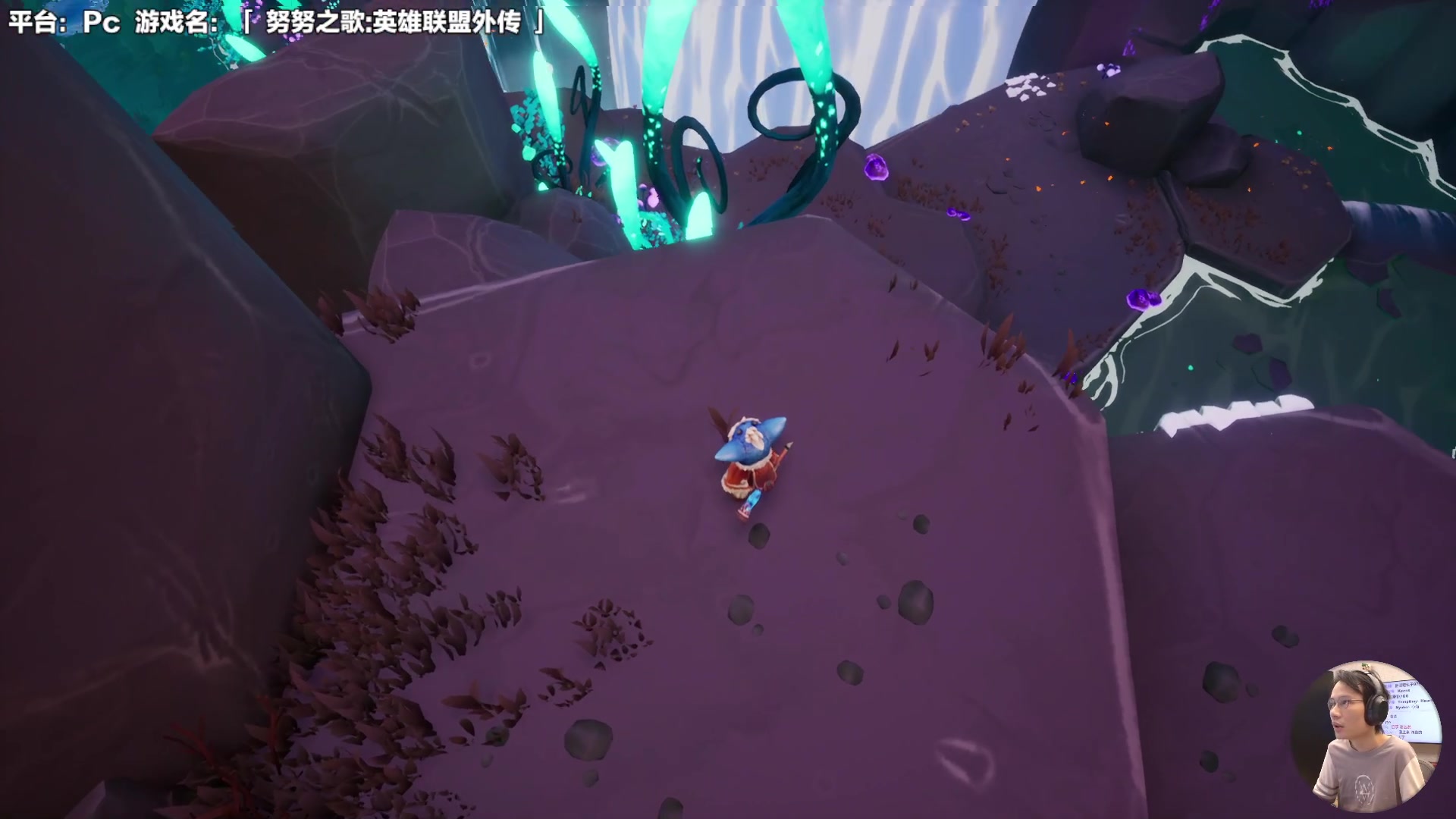 【2023-11-21 12点场】超级小桀：寻找蔚蓝之心的旅程