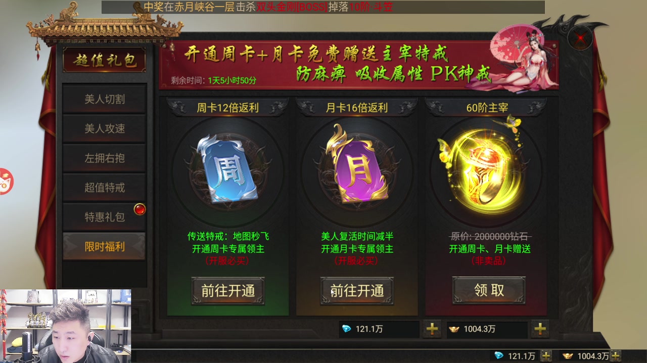 【2023-11-21 17点场】甩手派丨柯南：常规赛第十二轮#狼人杀官方#