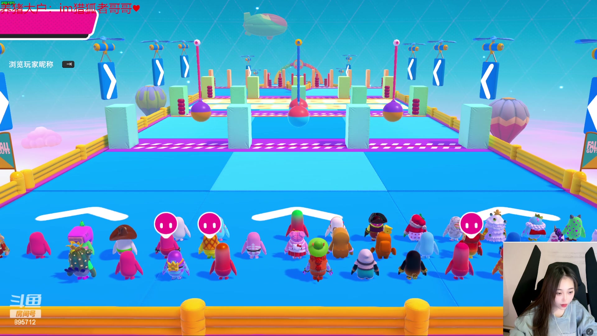 【2023-11-16 19点场】一只蘇l：蘇宝：回忆青春！