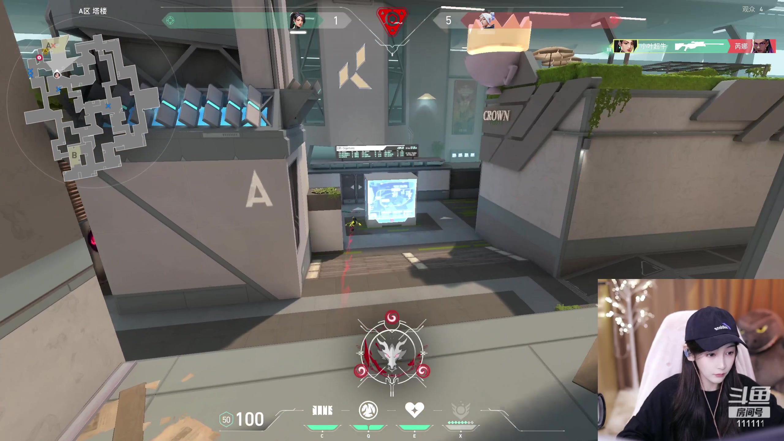 【2023-11-21 19点场】叶知秋Vanessa：秋：晚上好