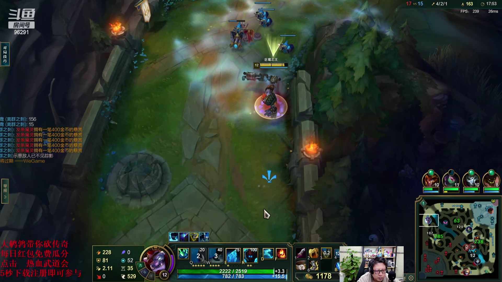 【2023-11-21 20点场】东北大鹌鹑：东北大鹌鹑 看看新版本