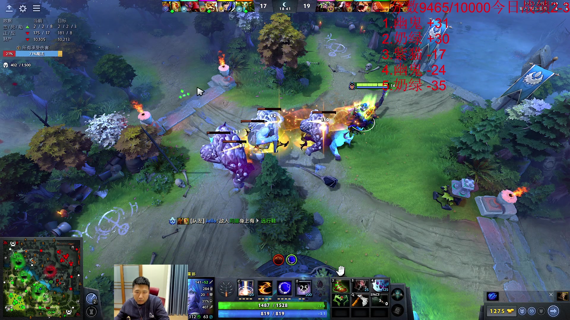 【2023-11-21 16点场】霸气虚幻哥1991：早上好哟！！！！73965