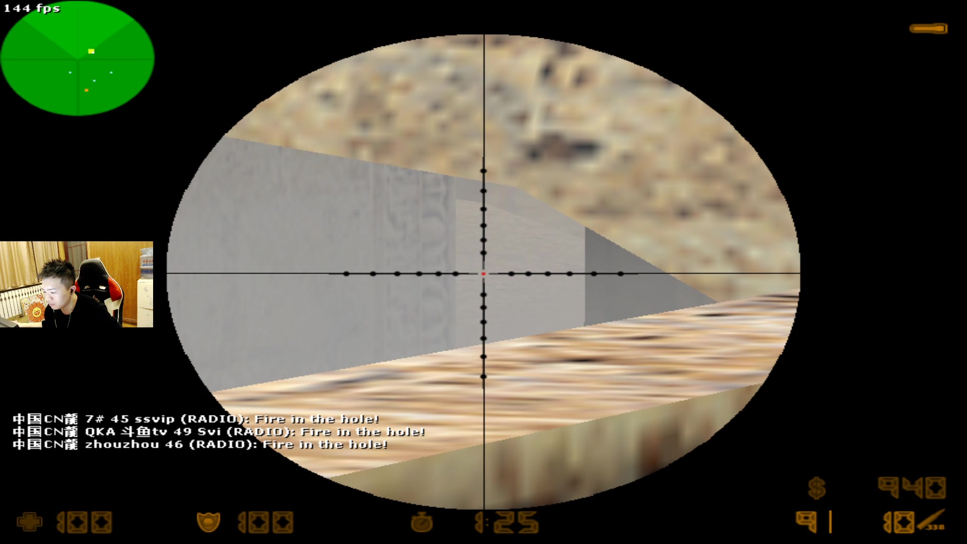 【2023-11-21 18点场】QKA付志海：【 QKA 】1.6上头啦