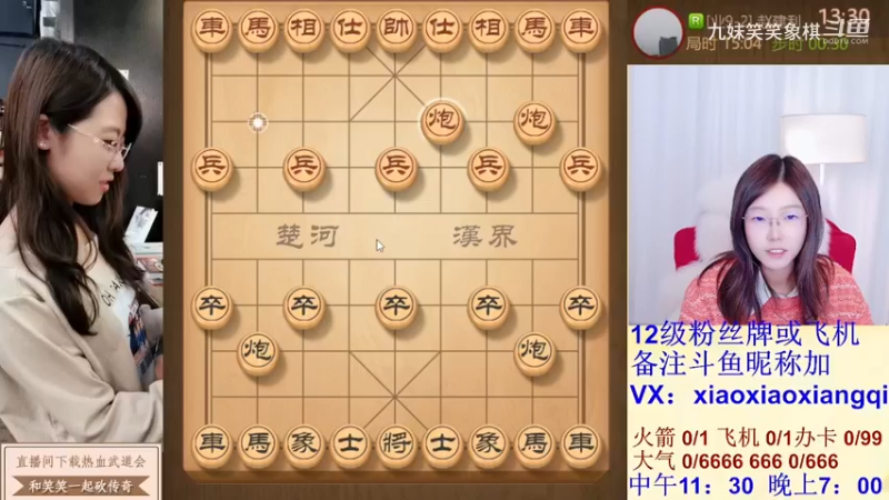 20231120视频合集2