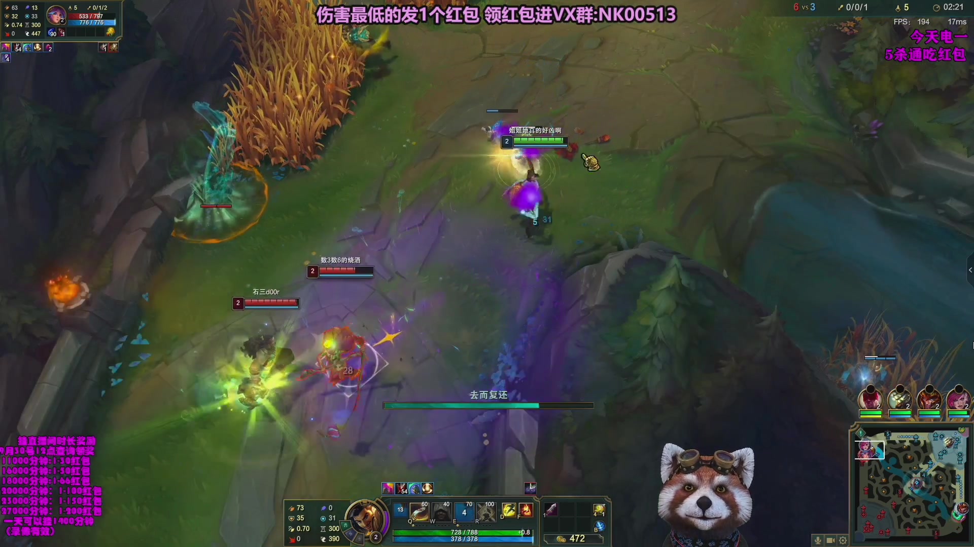 【2023-11-21 20点场】爷大干：无限火力走起~明天继续竞技场！