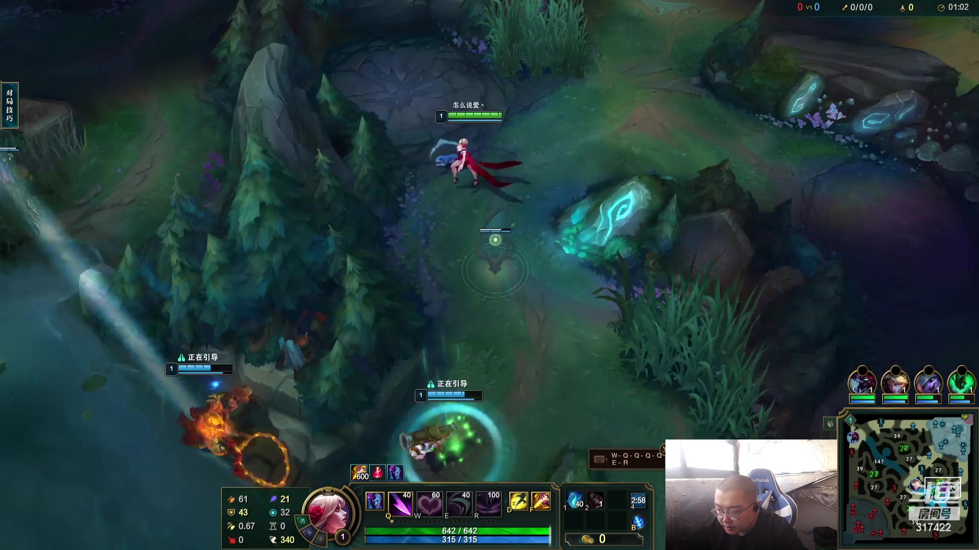 【2023-11-21 12点场】驴酱的冯雨大王：冯雨：保持理智，热爱生活！