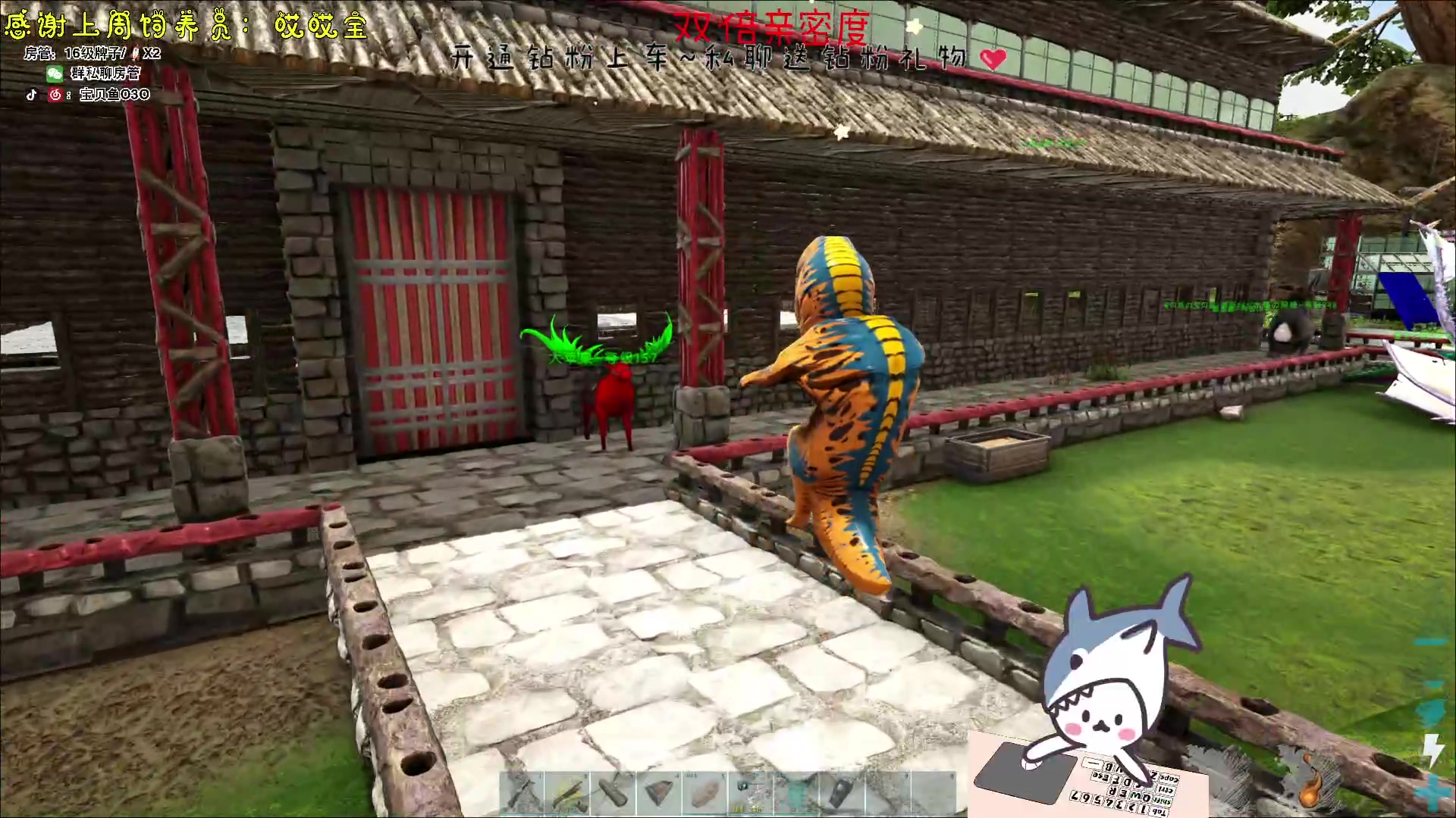 【2023-11-21 17点场】宝贝鱼O3O：最近的这天气让我觉得每次开门都像在开冰箱