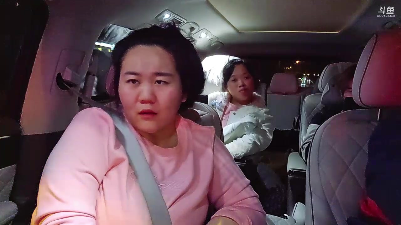 【2023-11-21 20点场】大嘴love：【贵阳】远征