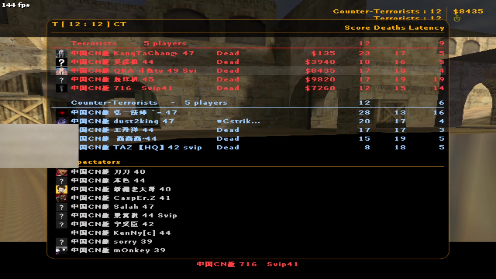 【2023-11-21 14点场】QKA付志海：【 QKA 】1.6上头啦