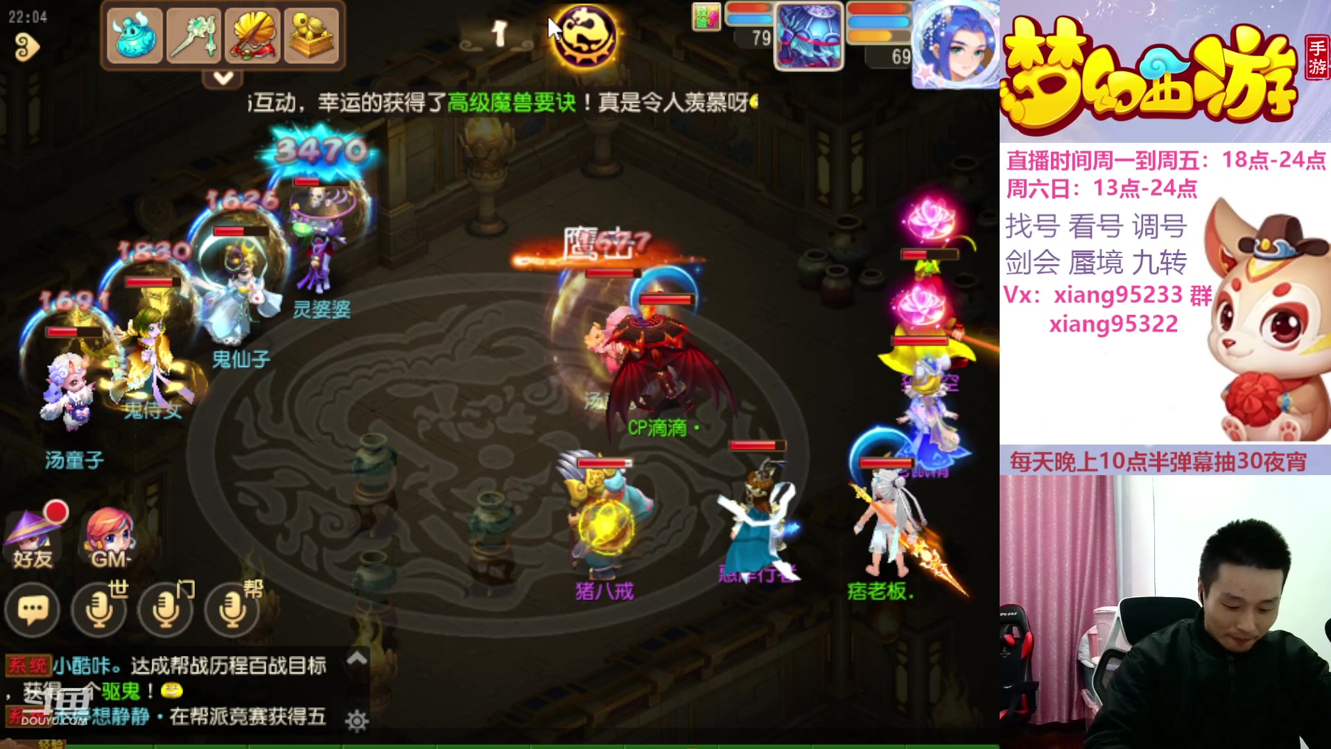 【2023-11-21 21点场】项95：永不摆烂的项前冲